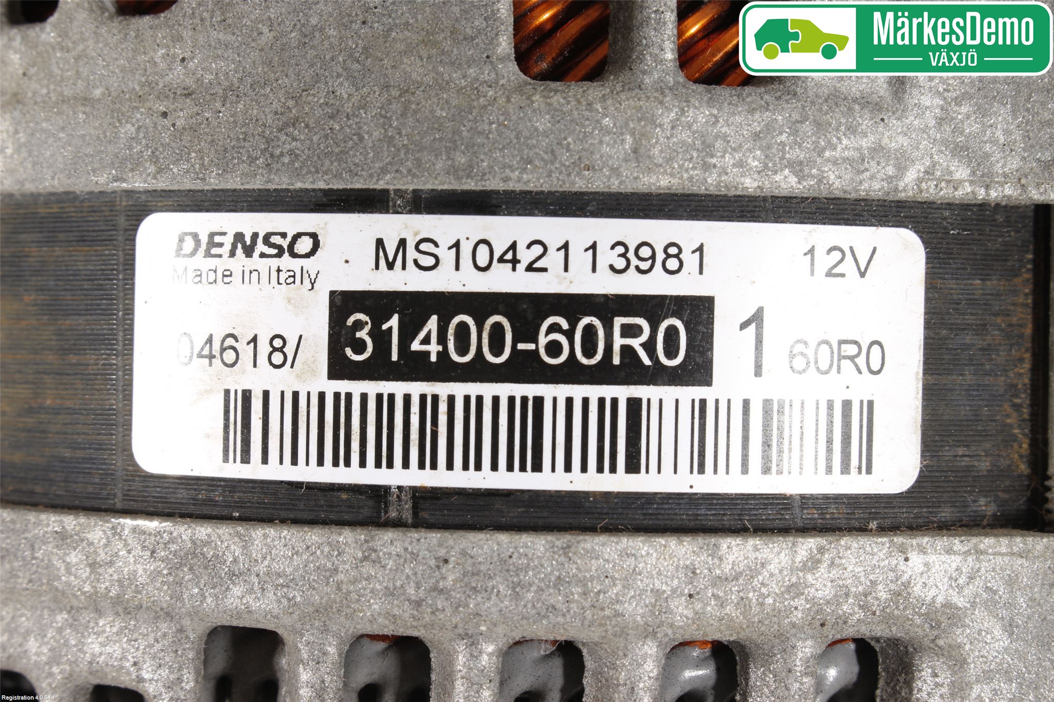 Suzuki VITARA 15- Generator