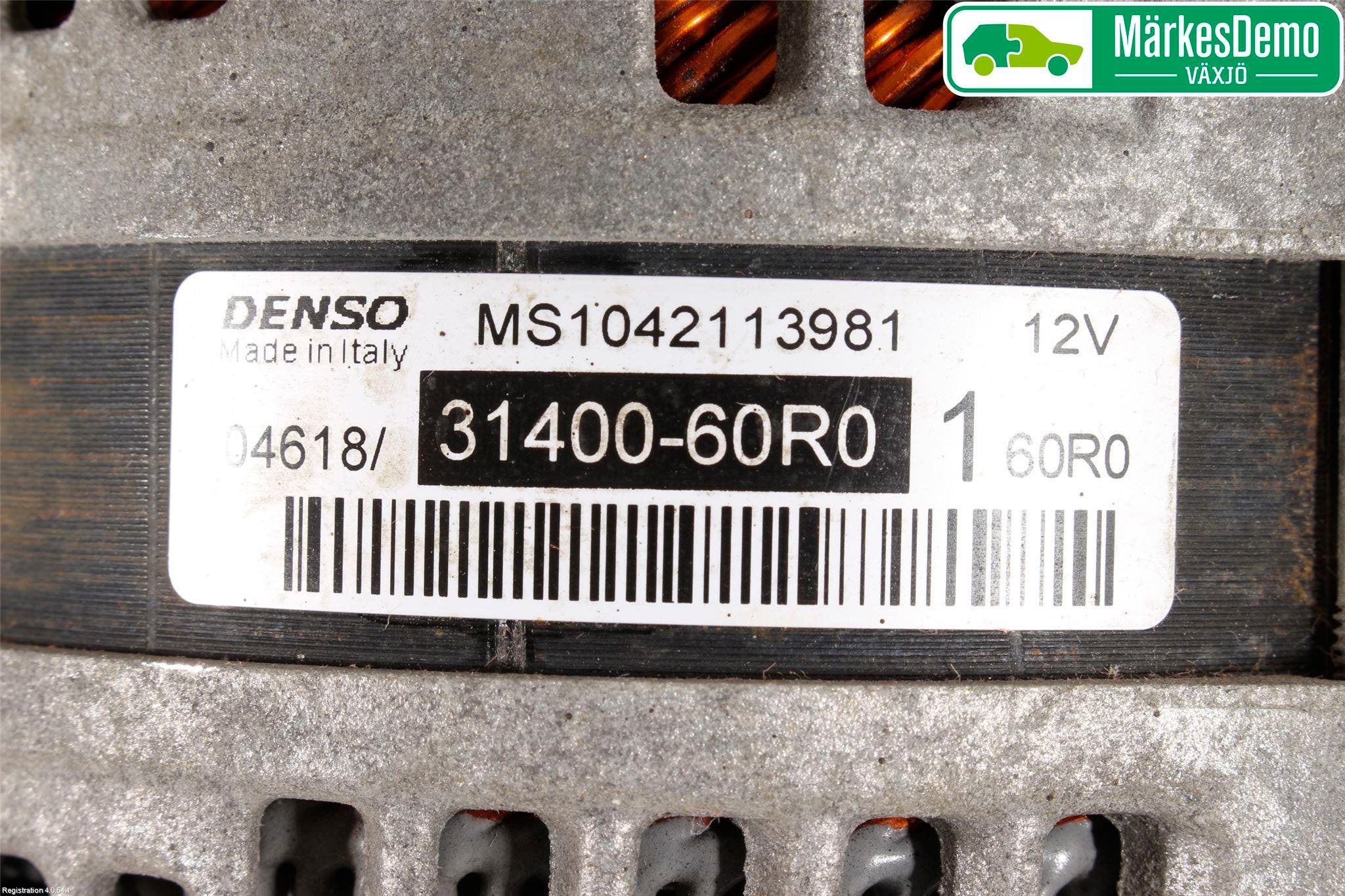 Suzuki VITARA 15- Generator