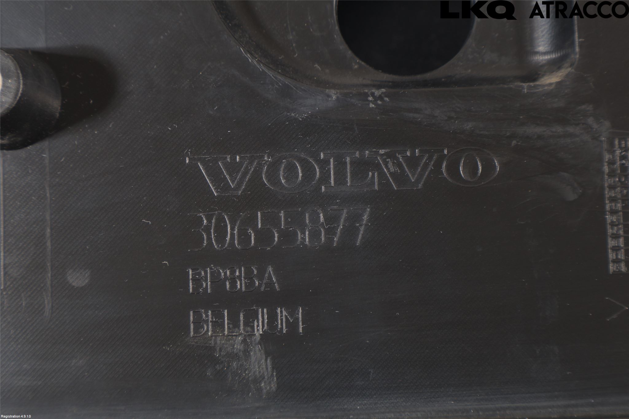 Volvo S40 04-07 Stötfångar Deformelement Fram