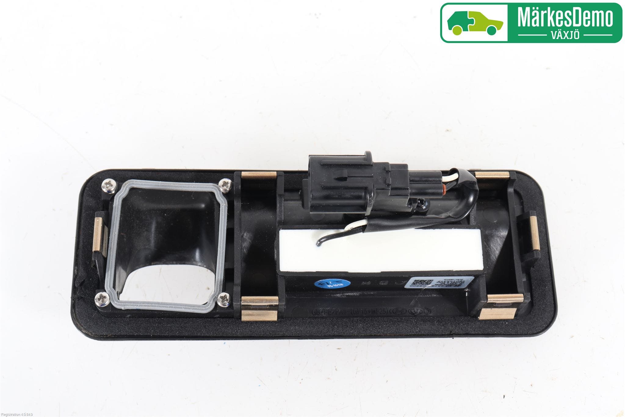 Hyundai i20 GB 15-20 Bakluckehandtag