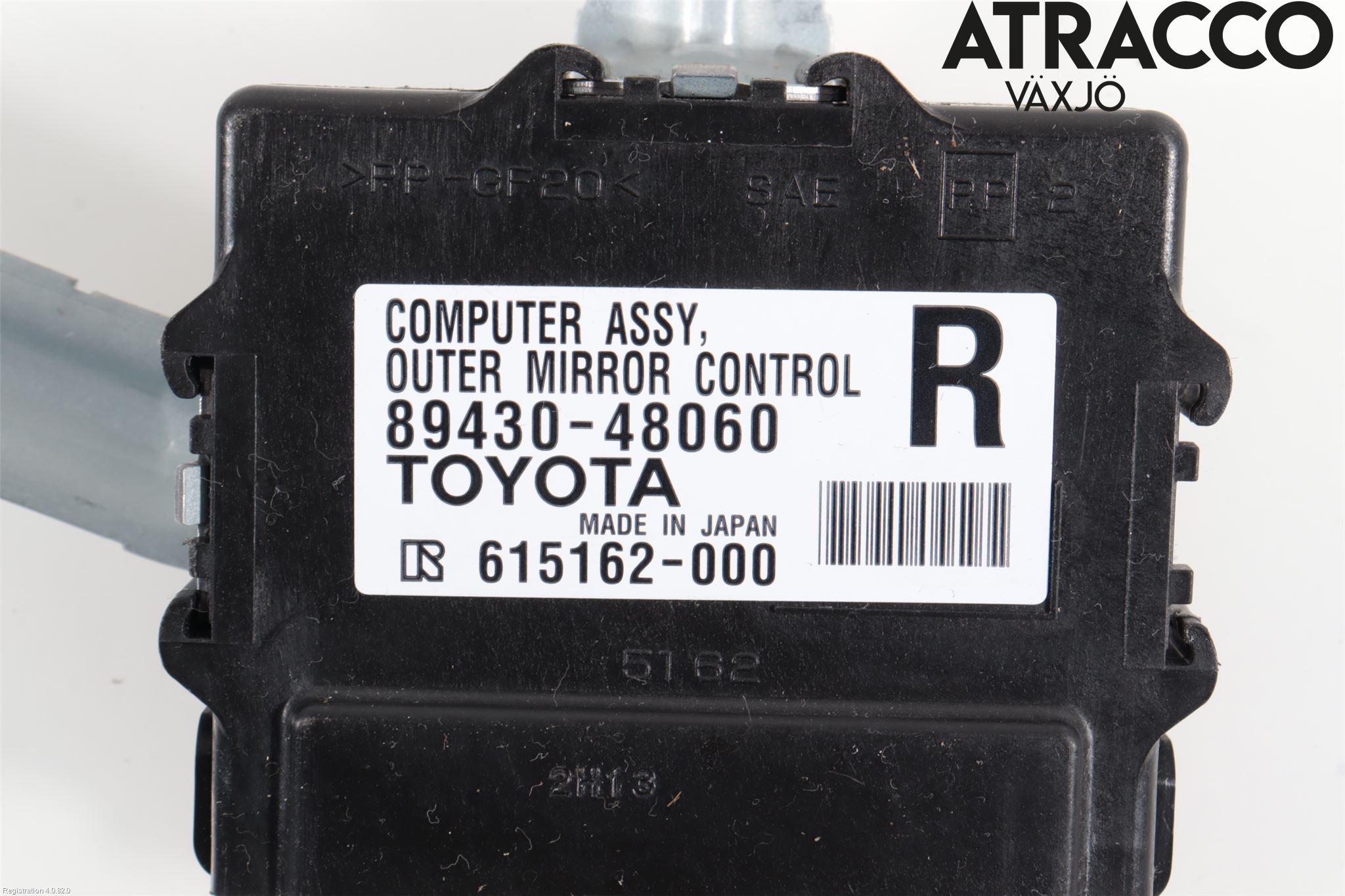 Lexus RX AL10 09-15 Styrenhet Övrigt