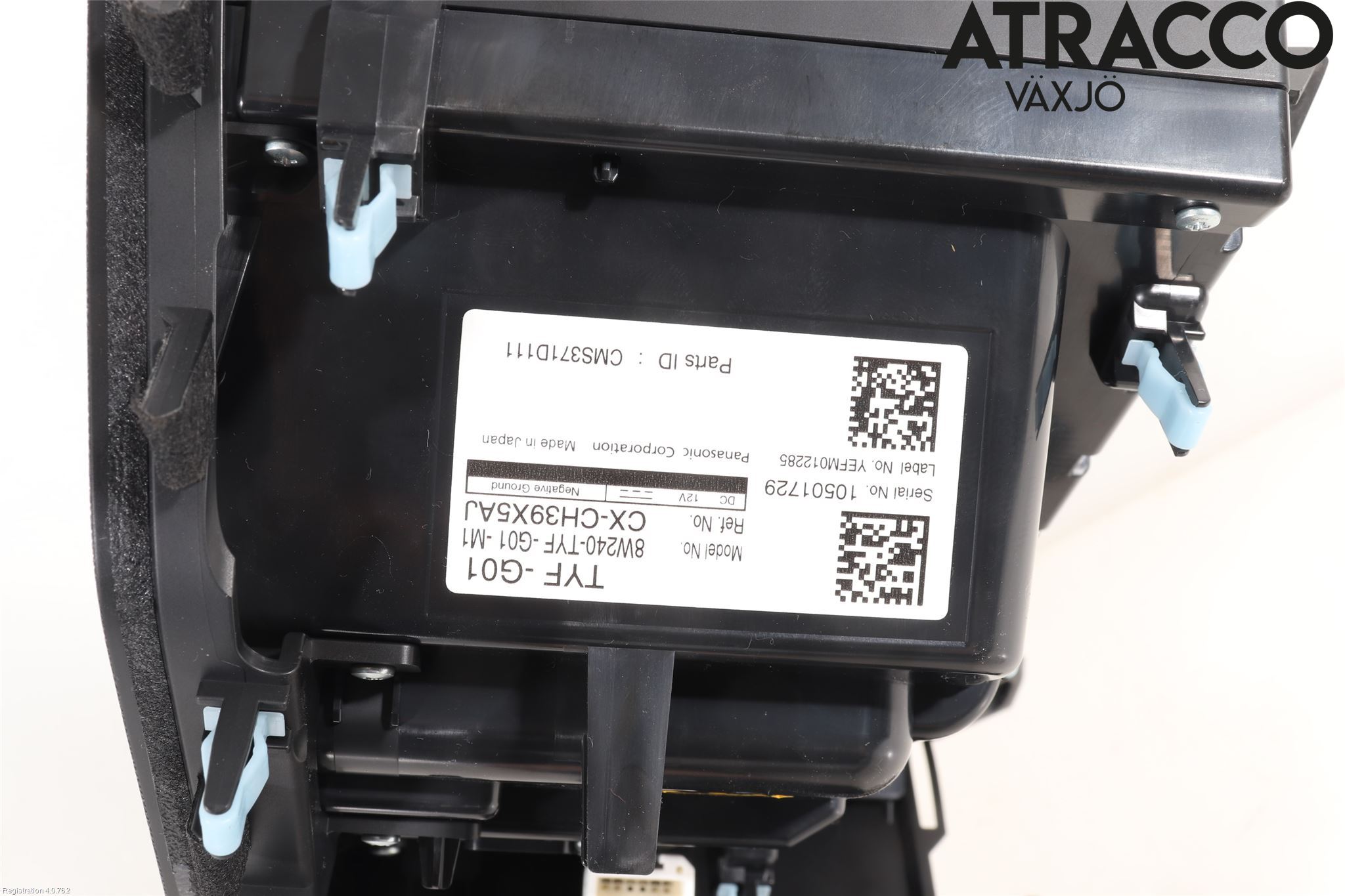 Honda E 20-23 Multifunktionsdisplay