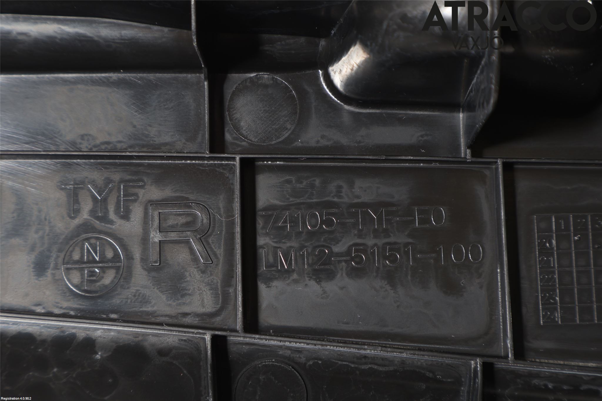 Honda E 20-23 Skärm Inner