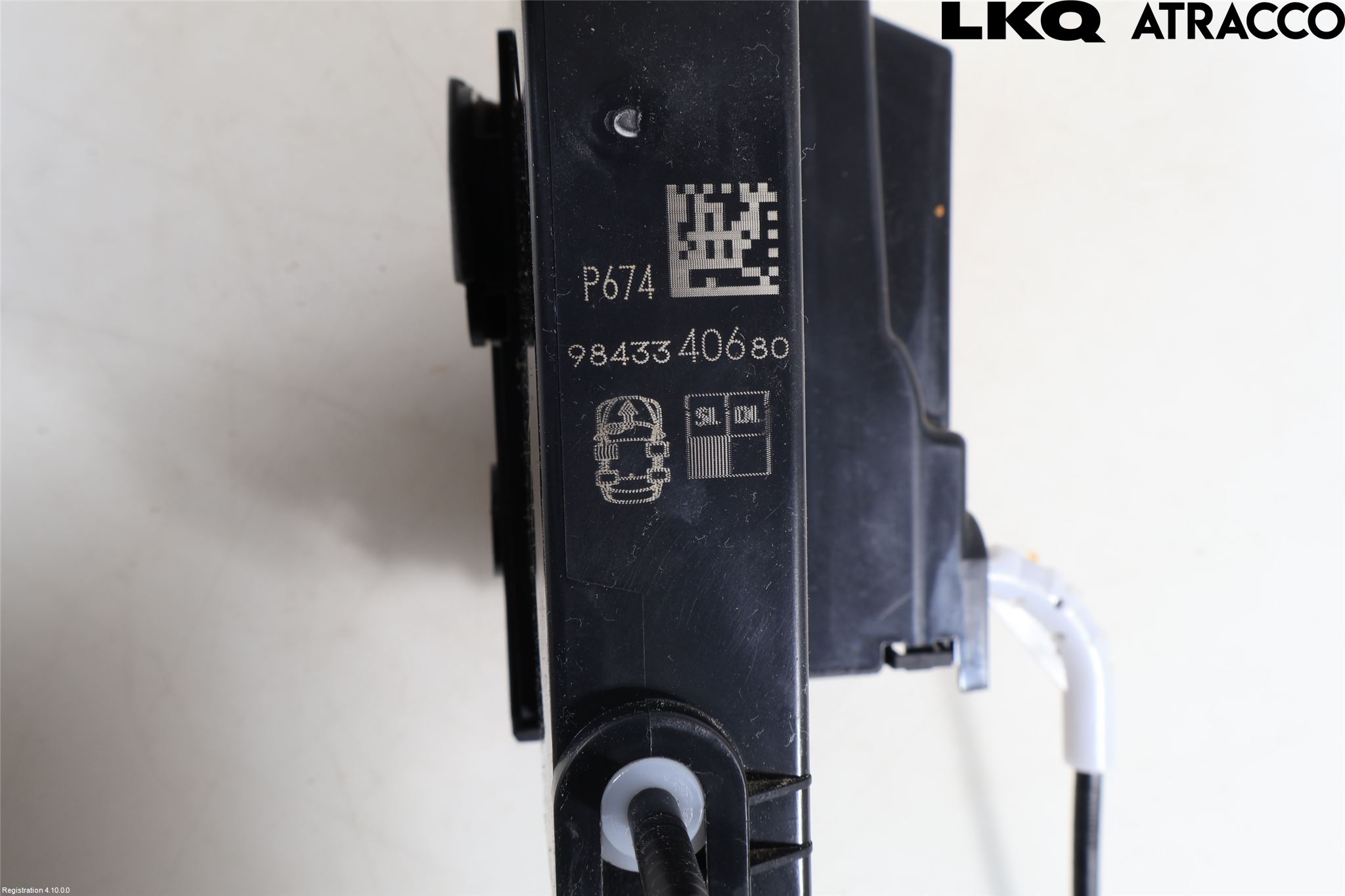 Peugeot 5008/E-5008 24- Låskista-Dörrlås