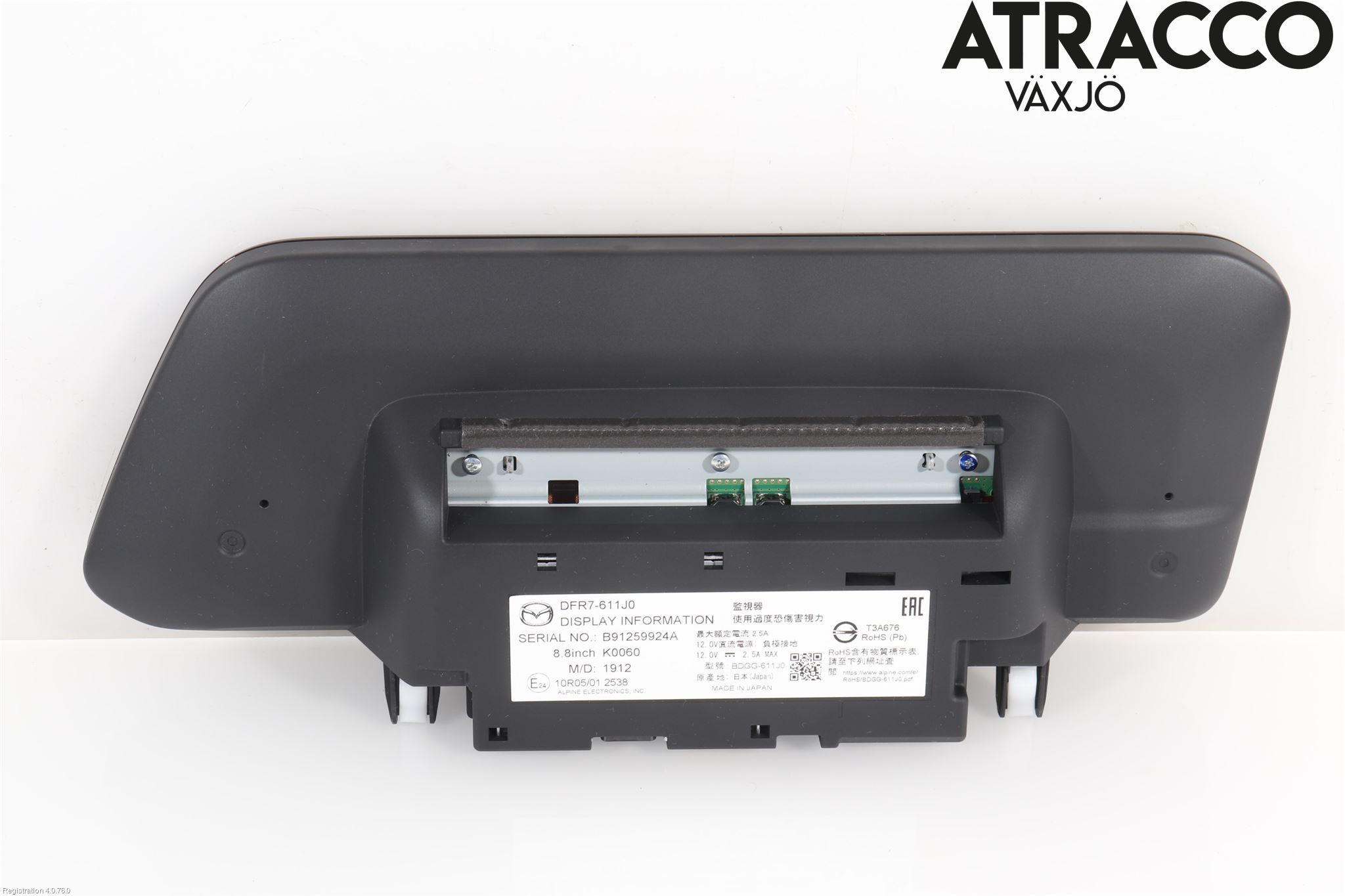 Mazda CX-30 20- Multifunktionsdisplay