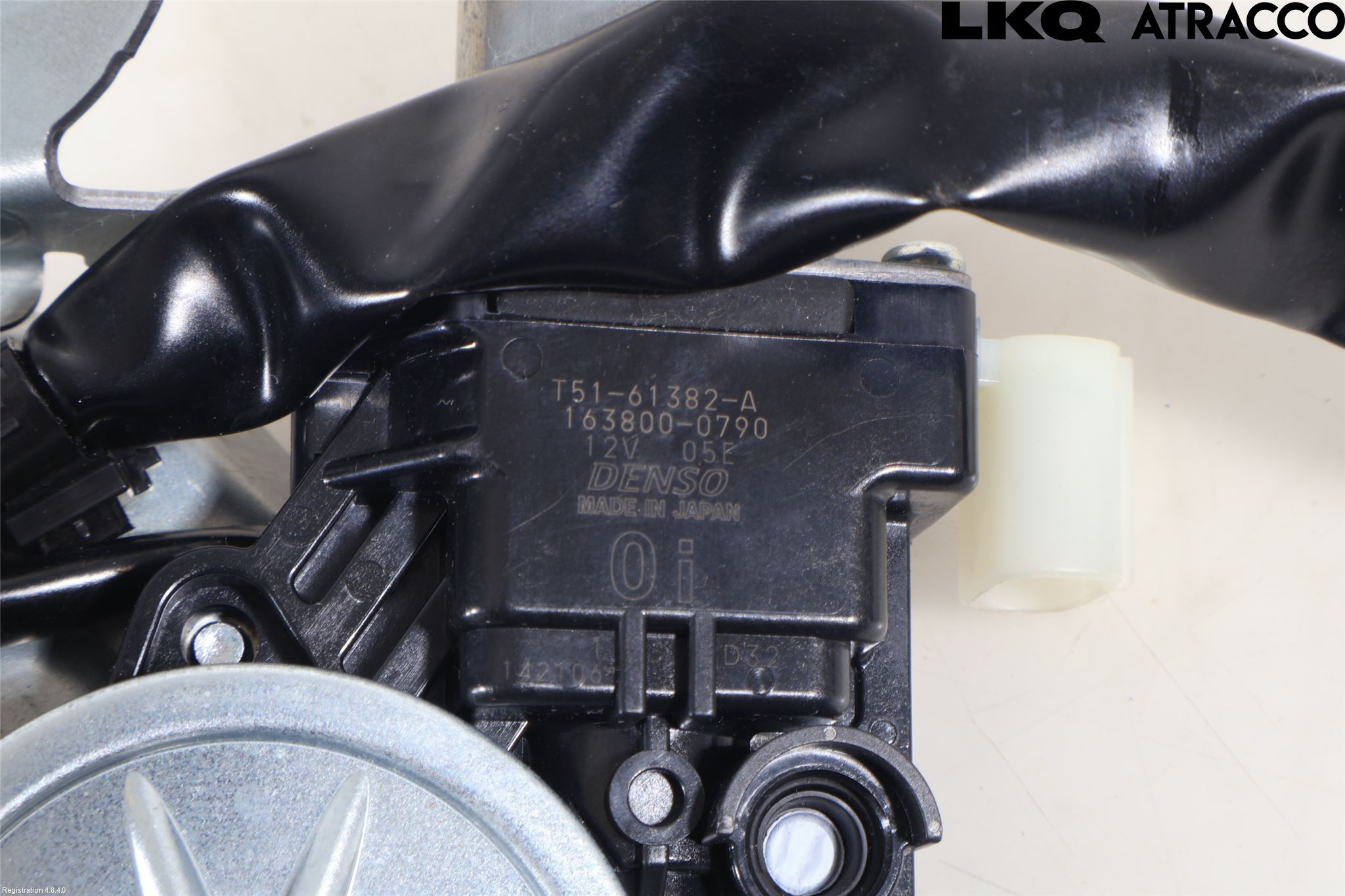 Toyota COROLLA 19- Låskista Baklucka