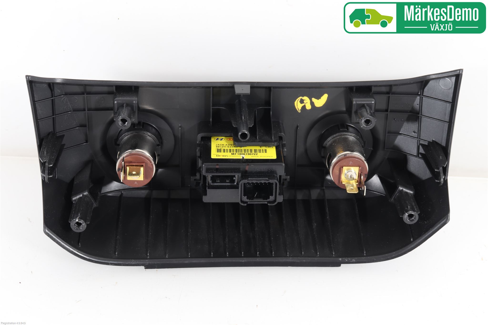 Hyundai IONIQ AE 17-22 El Övrigt