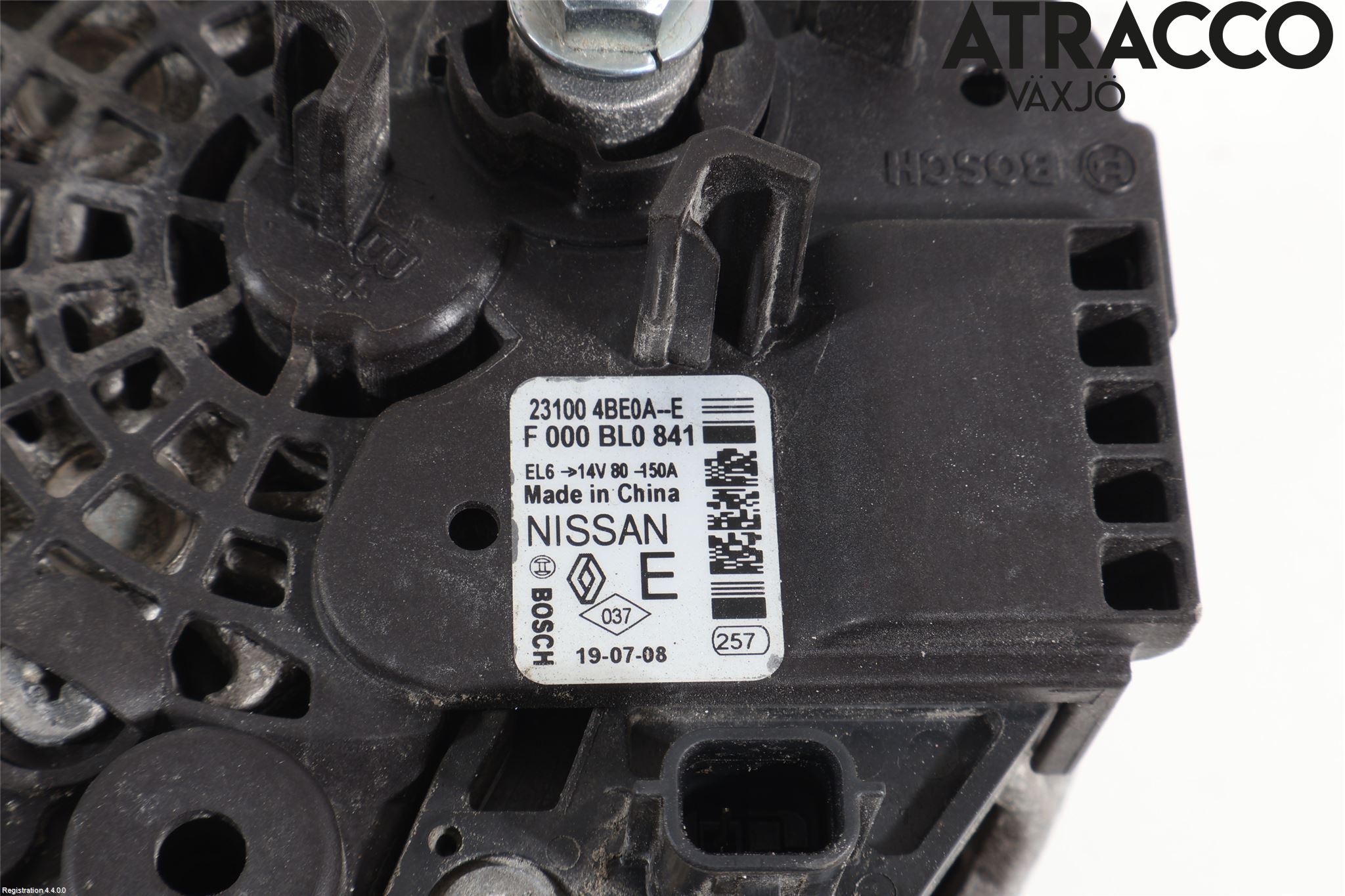 Nissan X-TRAIL 14-21 Generator
