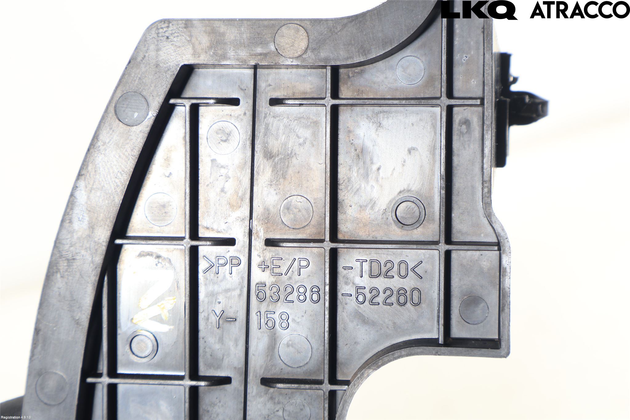 Toyota VERSO-S 11-16 Deflektor Plåt-Plast Kylning