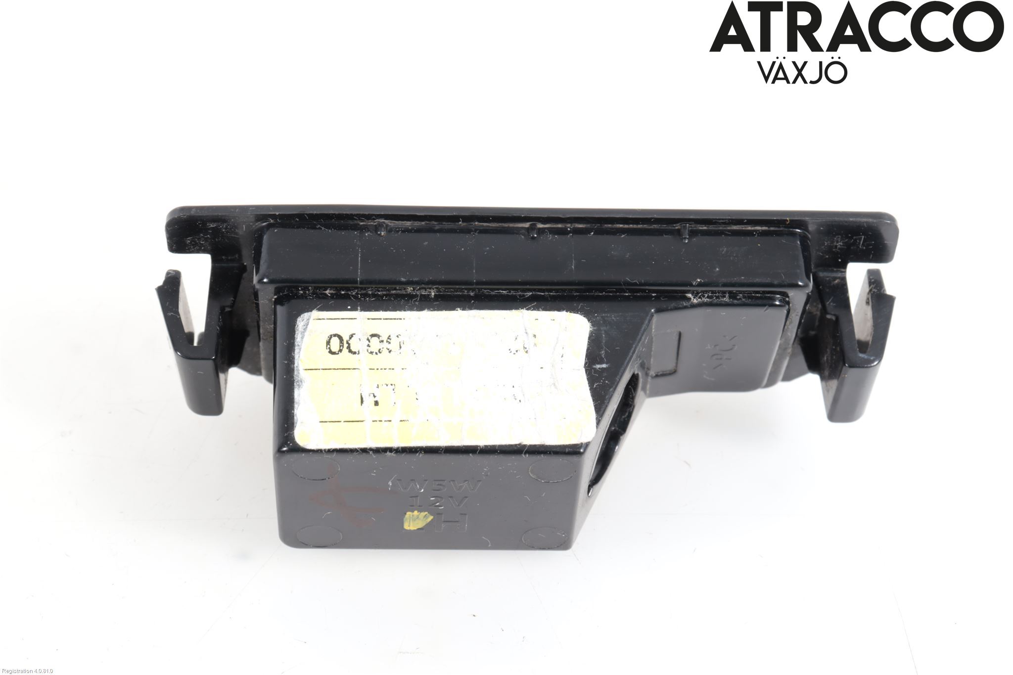 Hyundai i20 BC 21- Skylt Belysning