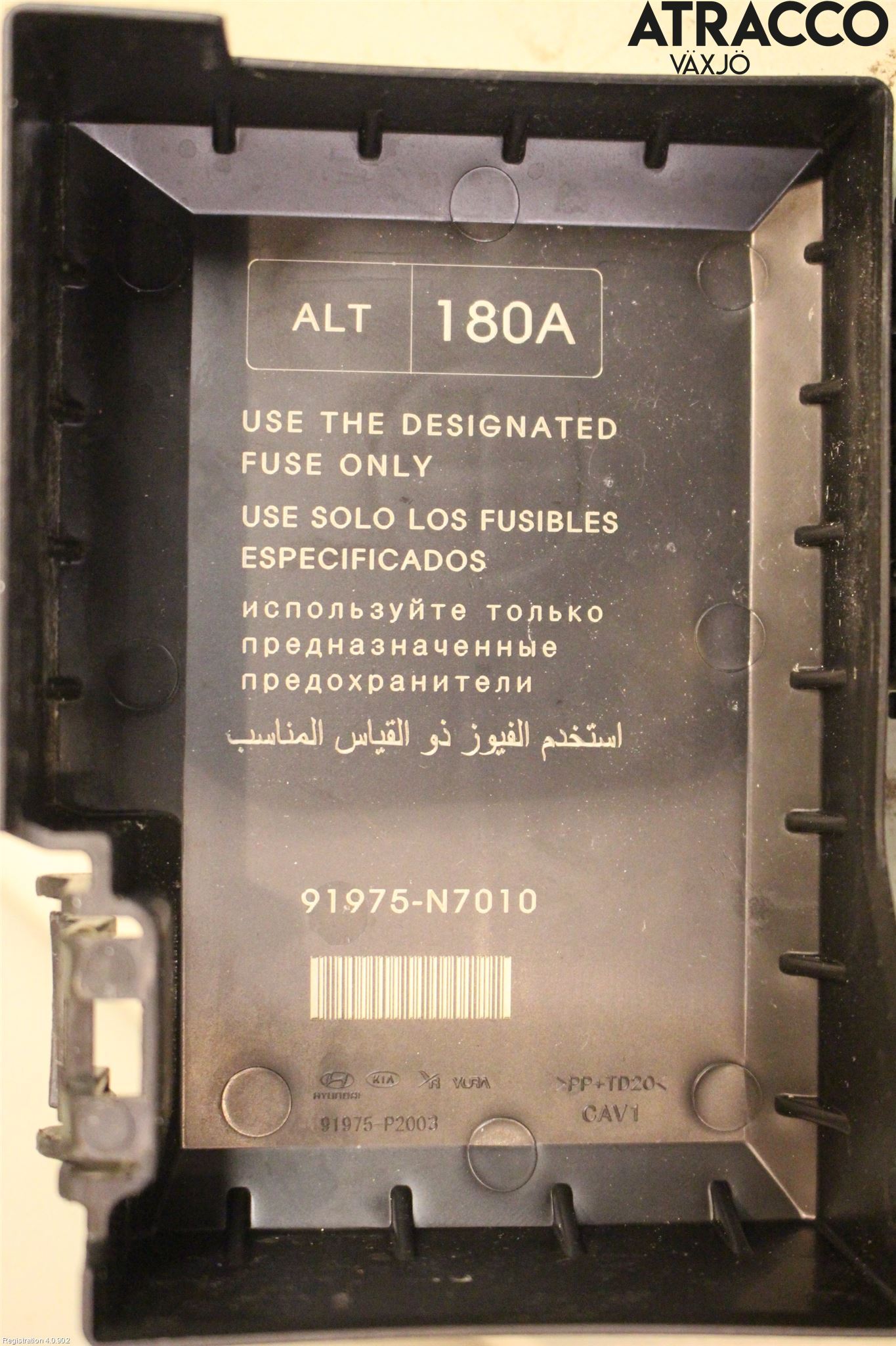 Hyundai TUCSON 05- Kabelhärva