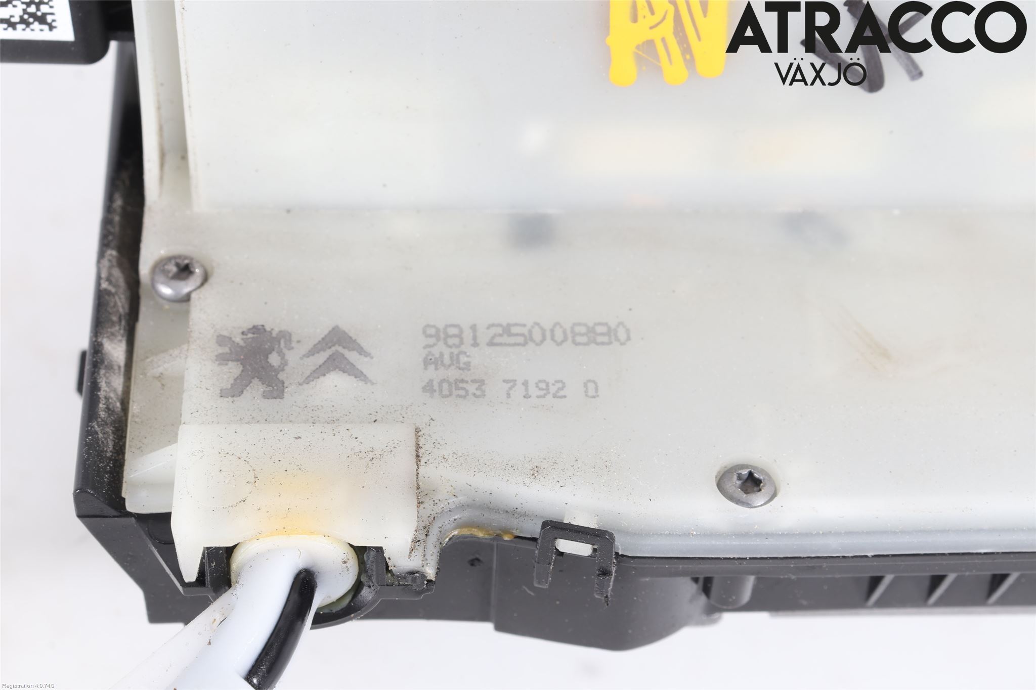 Peugeot 2008 13-20 Låskista-Dörrlås