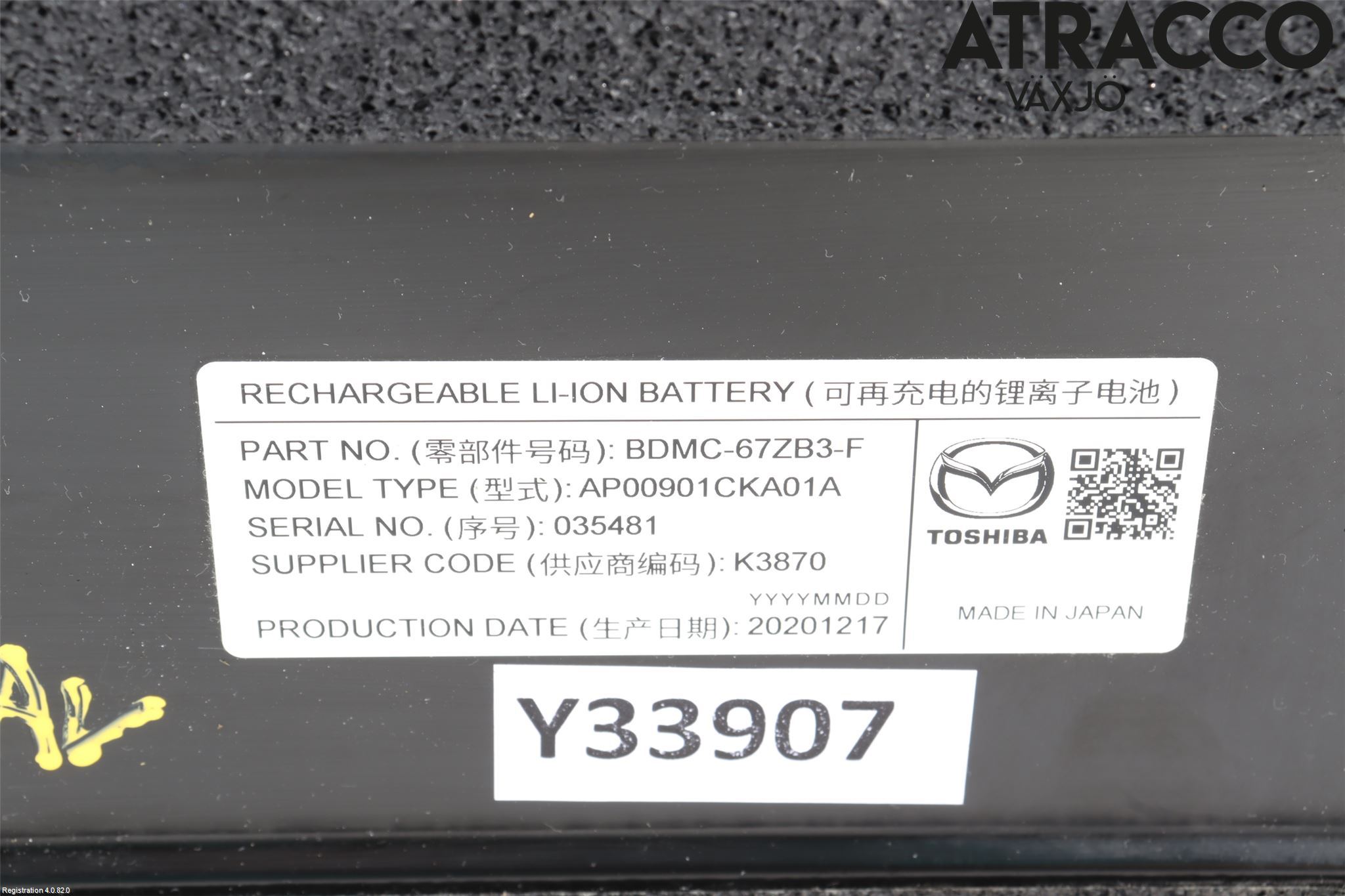 Mazda CX-30 20- Batteri Högspänning
