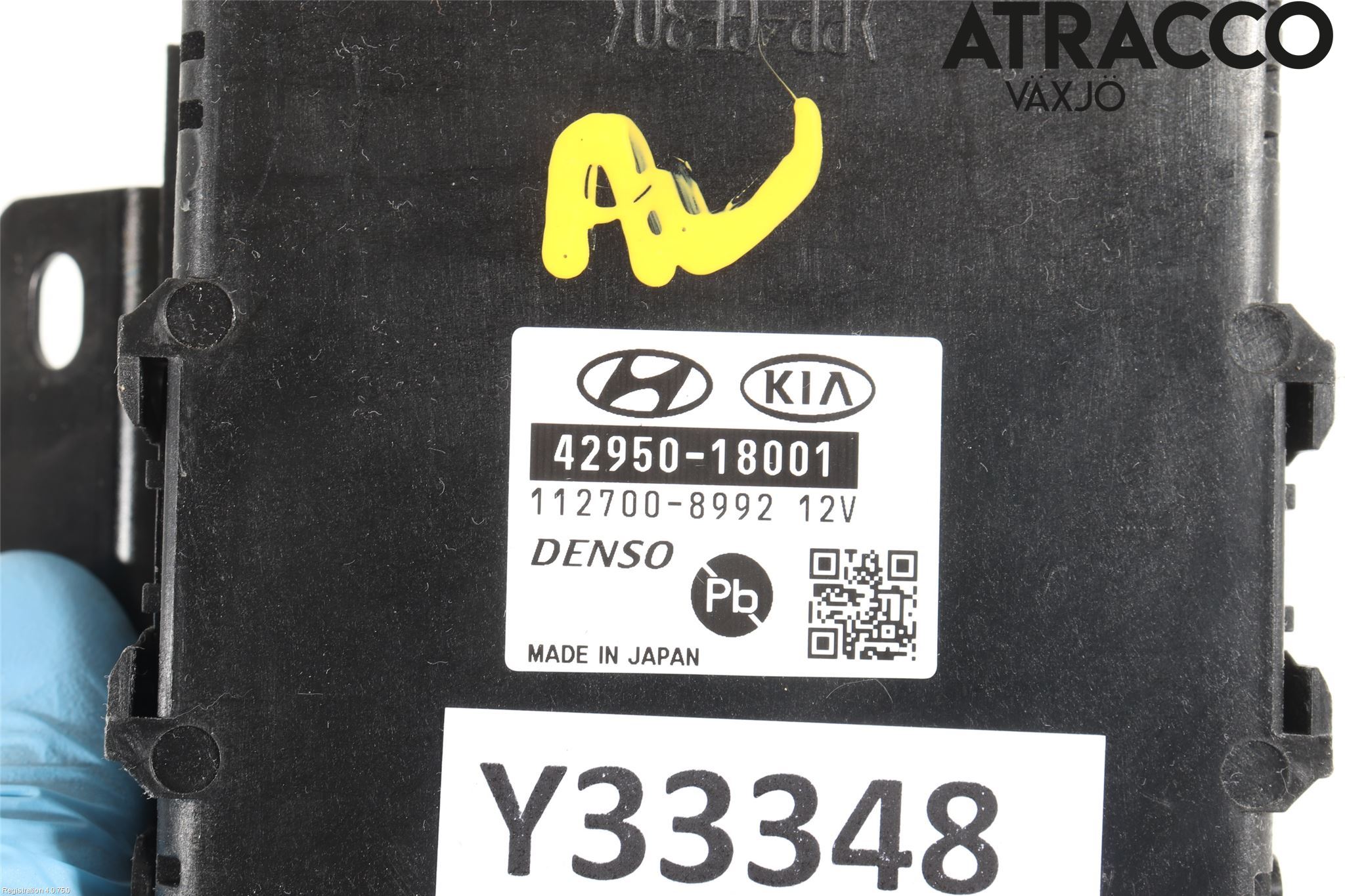 Hyundai KONA/ELECTRIC OS 18-23 Styrenhet Övrigt