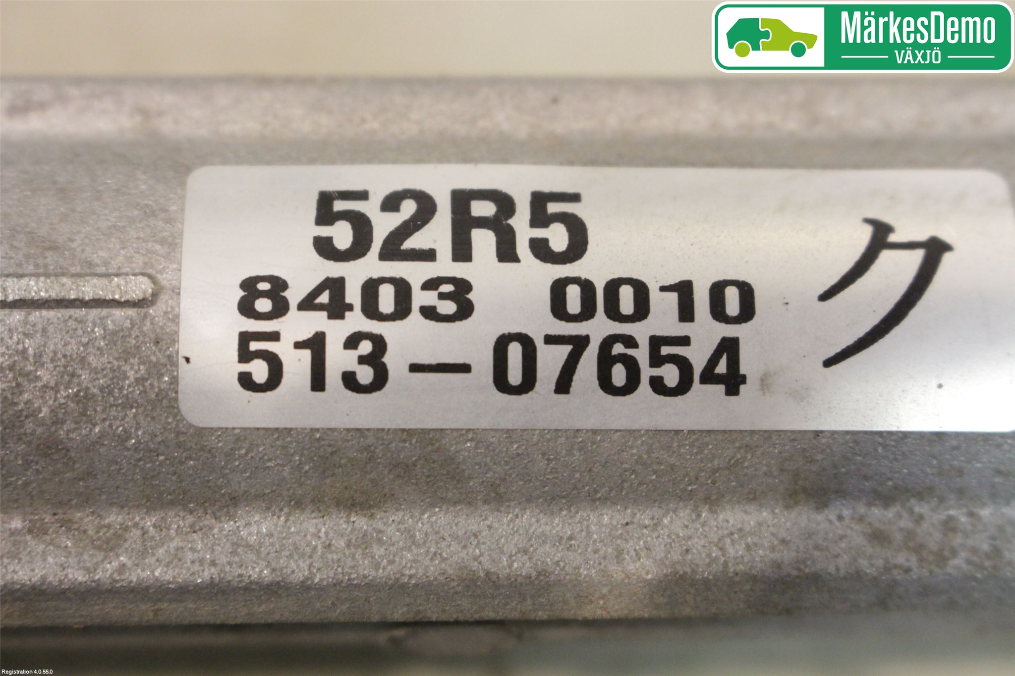 Suzuki SWIFT 17-24 Styrväxel Servo -Snäcka