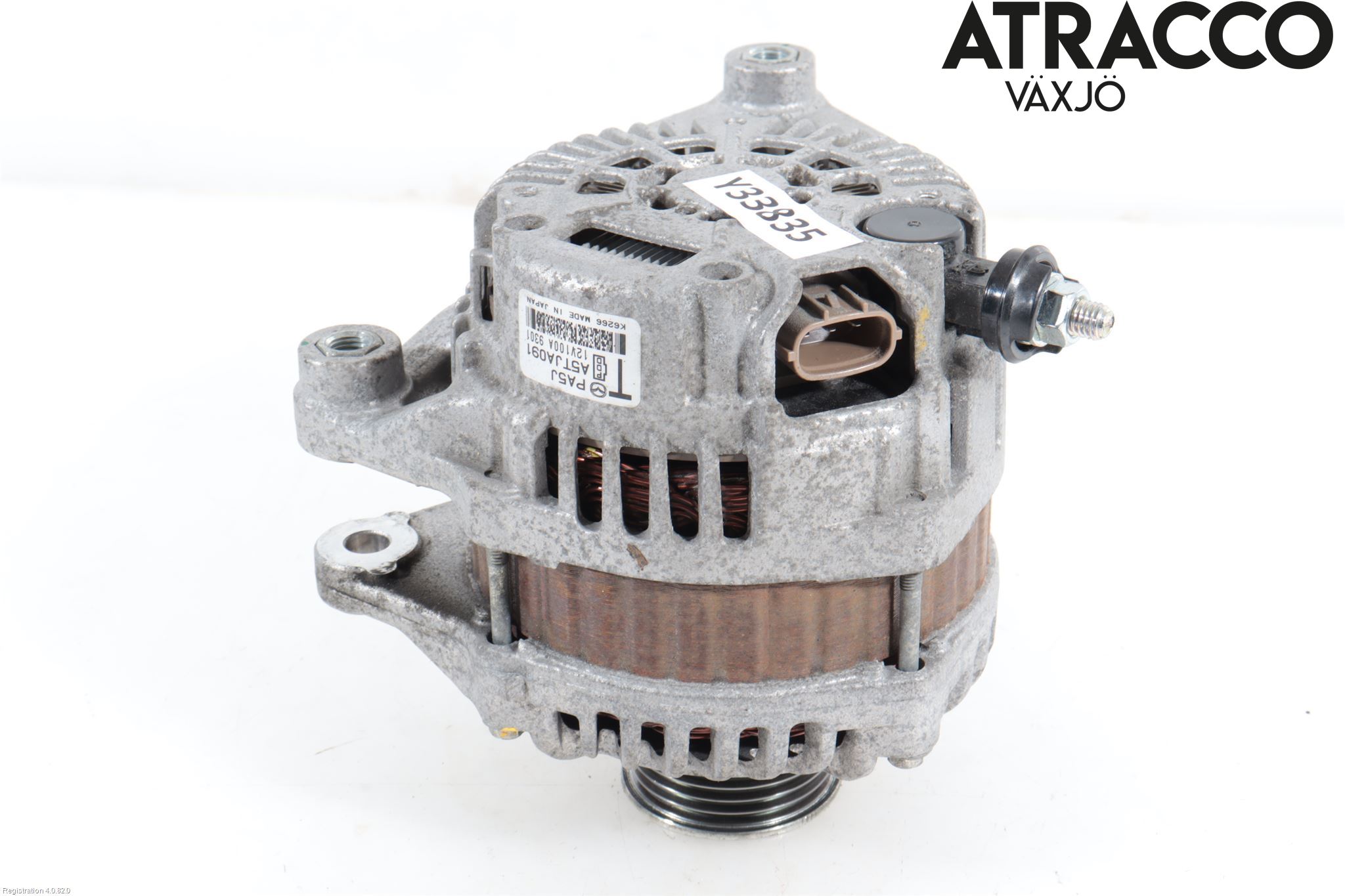 Mazda CX-5 17- Generator