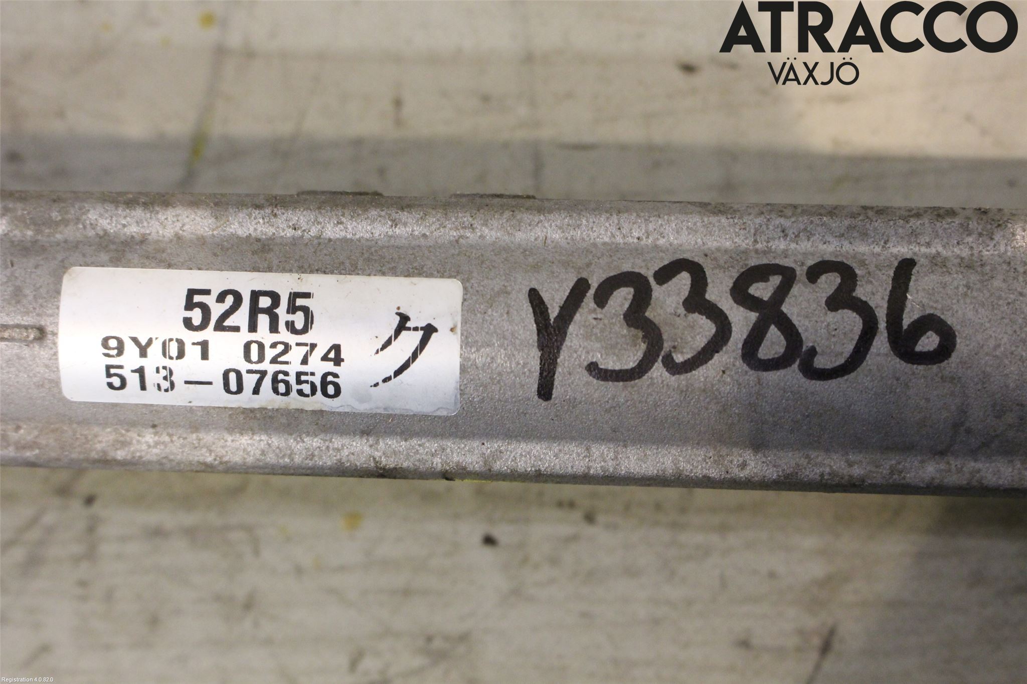 Suzuki SWIFT 17-24 Styrväxel Servo -Snäcka