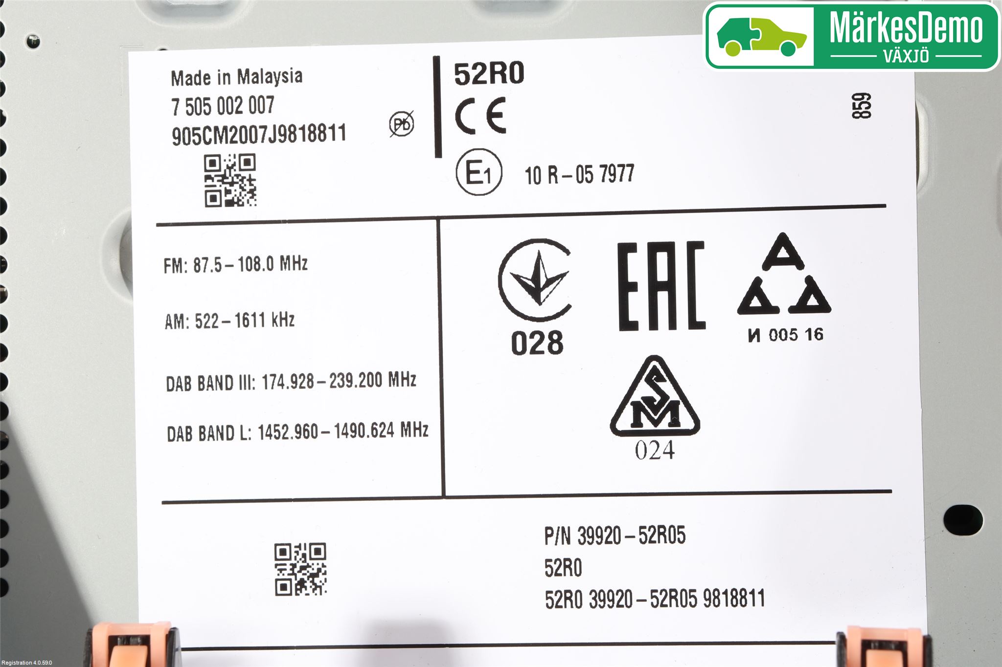 Suzuki SWIFT 17-24 Cd Radio - Multimediapanel