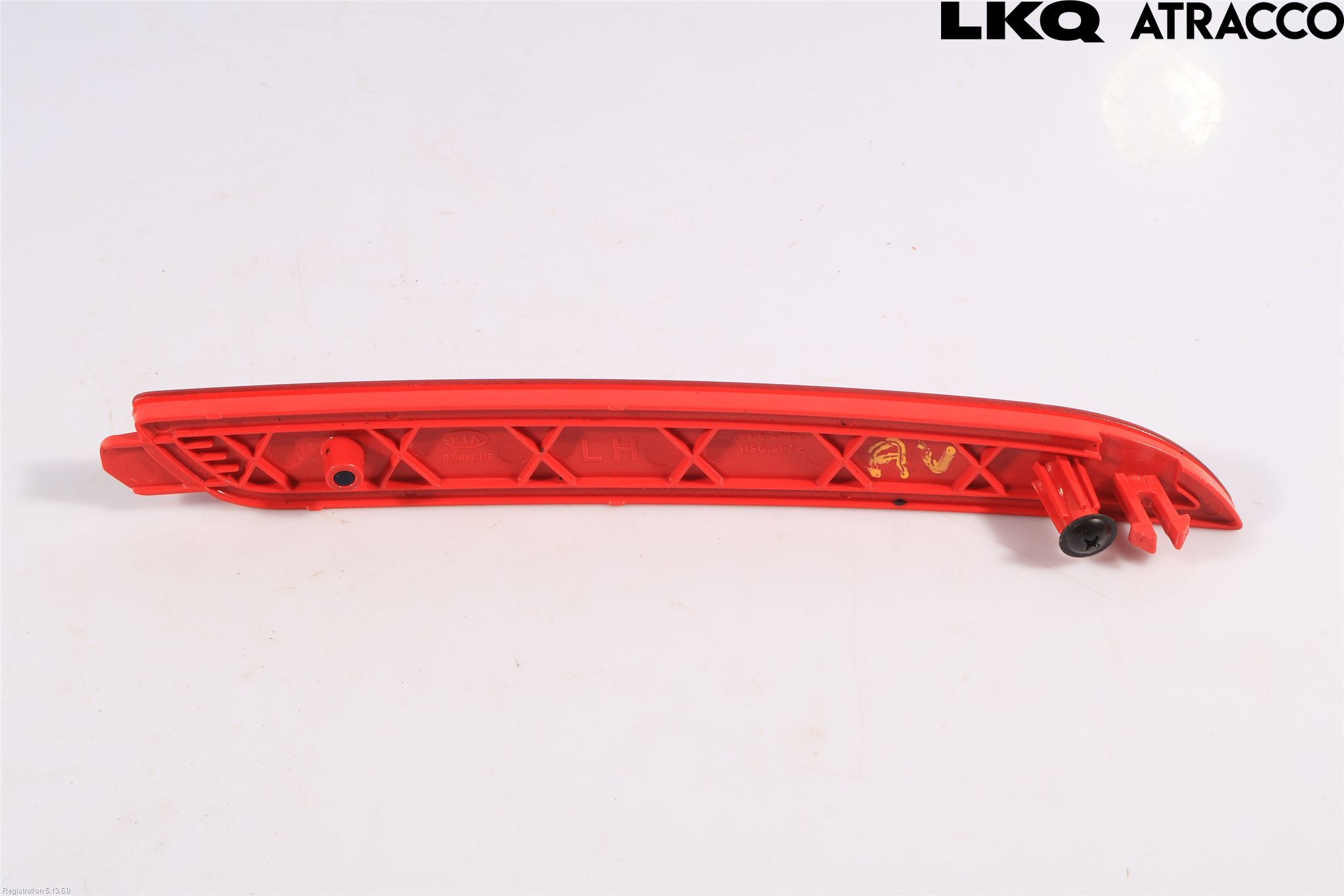 Kia RIO 17- Dimljus/Reflex Bak