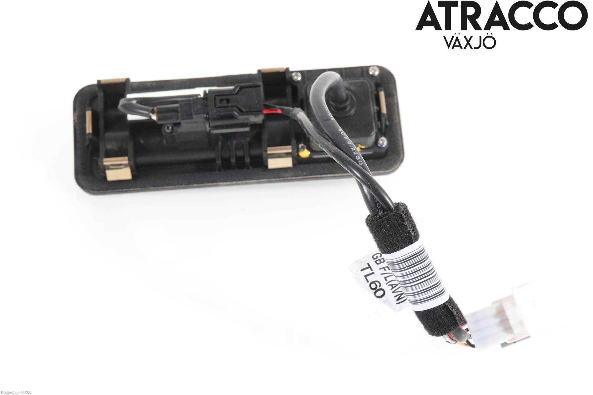 Hyundai i20 GB 15-20 Bakluckehandtag