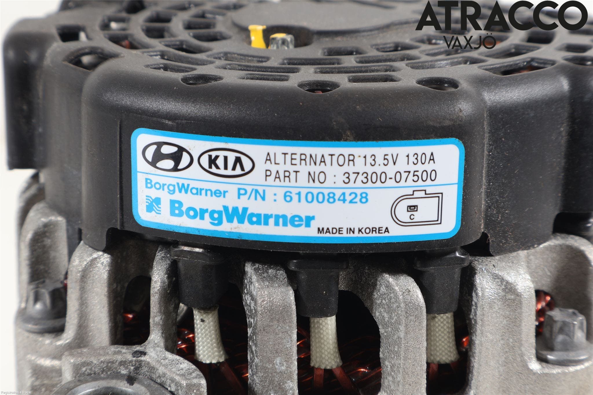 Hyundai i20 BC 21- Generator