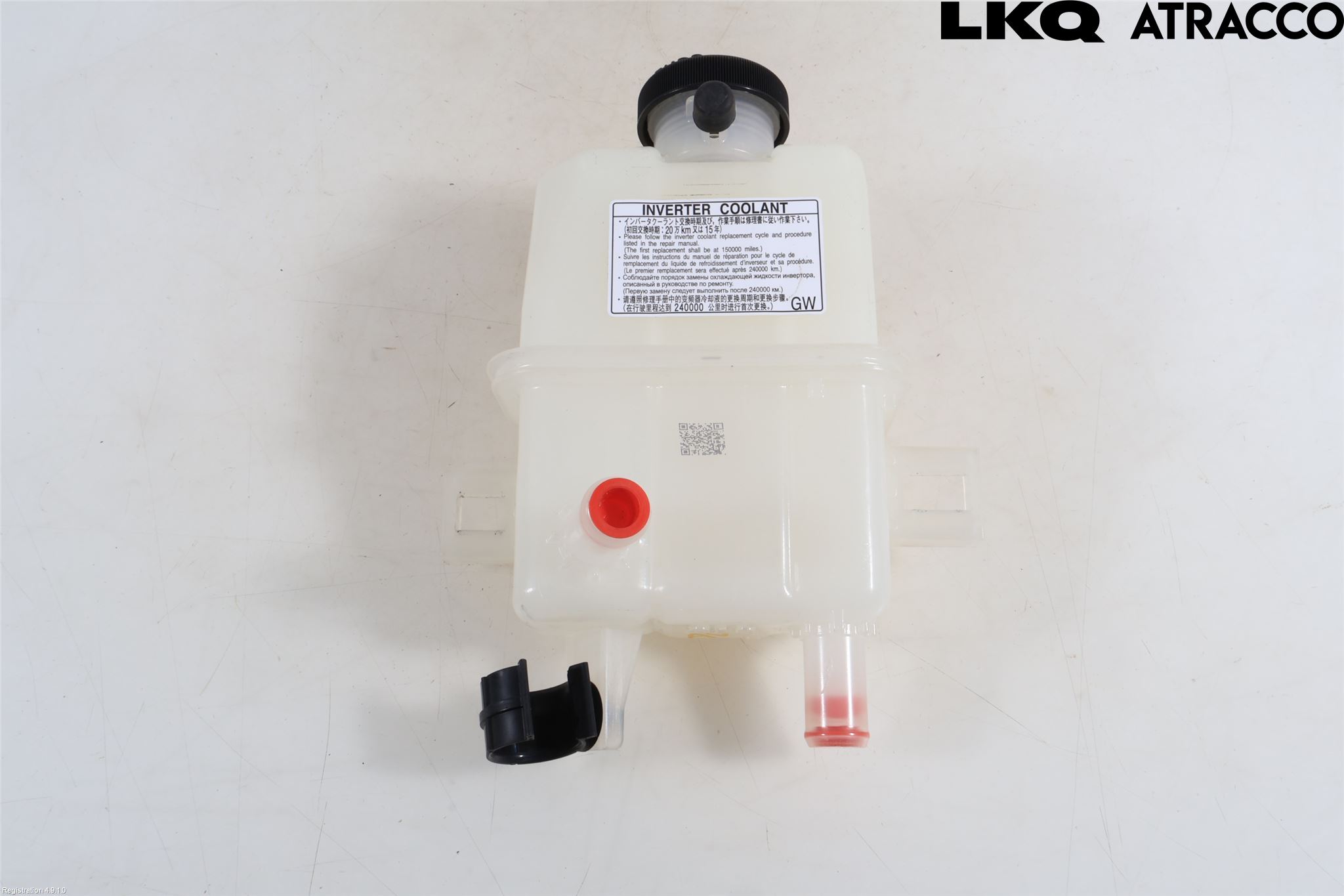 Toyota COROLLA 19- Expansionstank