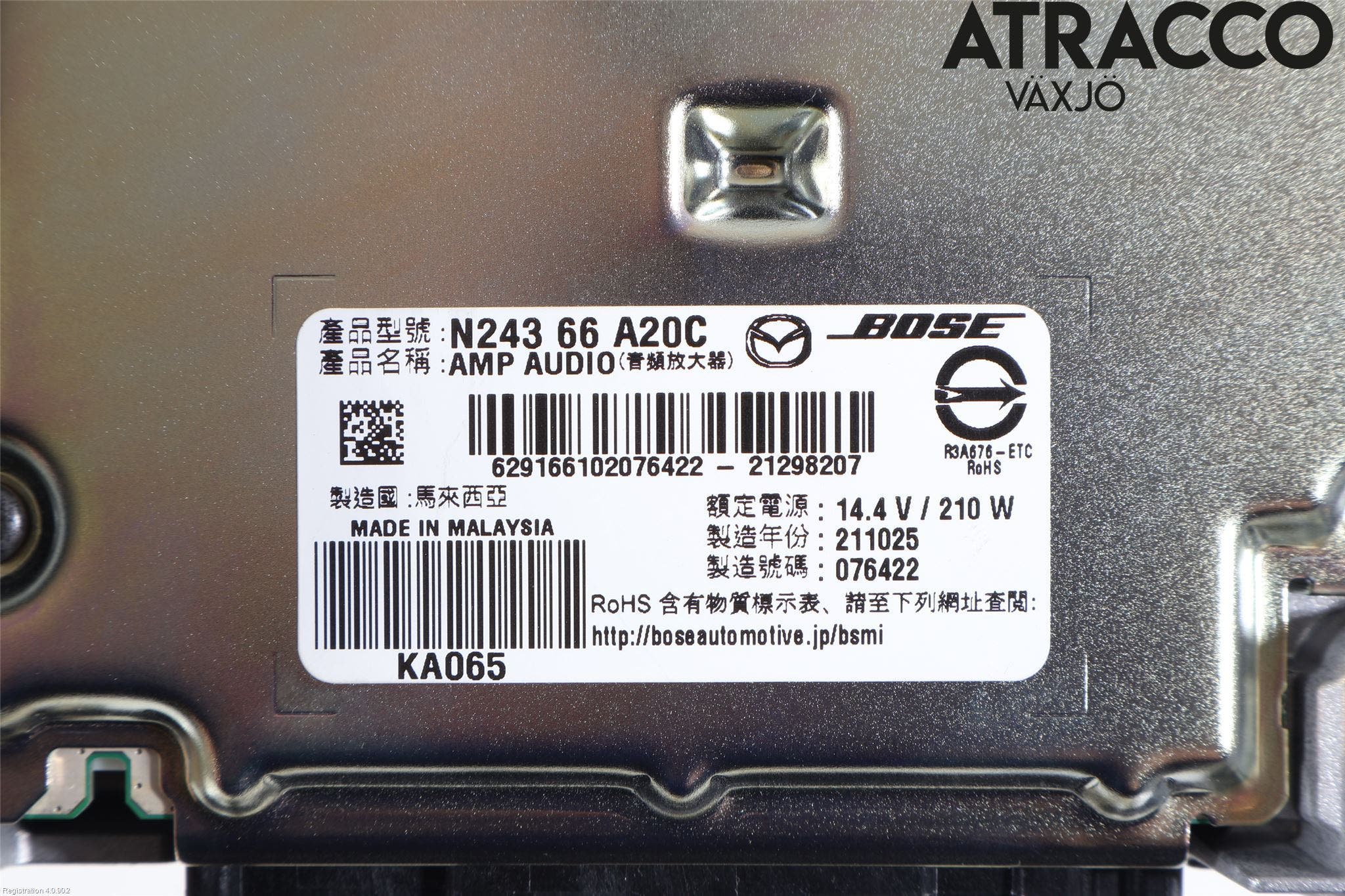 Mazda MX-5 IV (ND/ND2/ND3) MIATA 15- Cd Radio - Multimediapanel