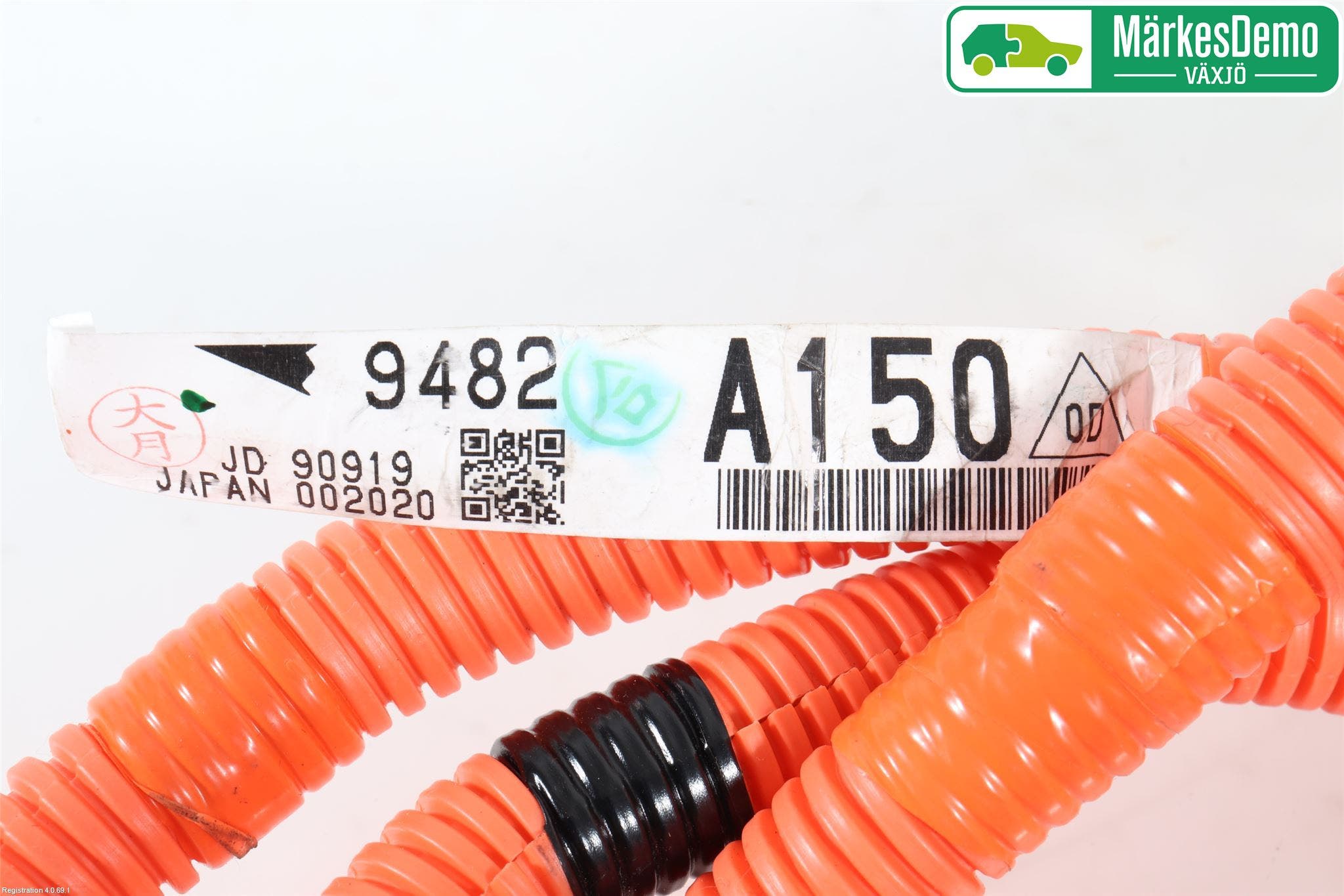 Mitsubishi OUTLANDER 13-21 Batteriladdare Högspänning