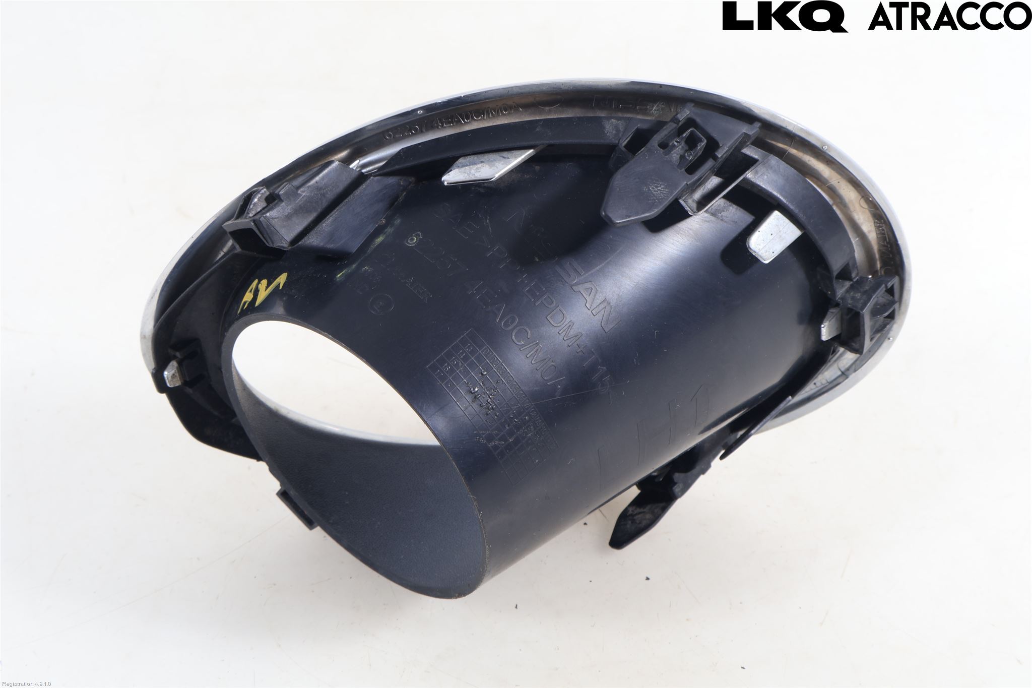 Nissan QASHQAI 14-17 Dimljussarg Fram