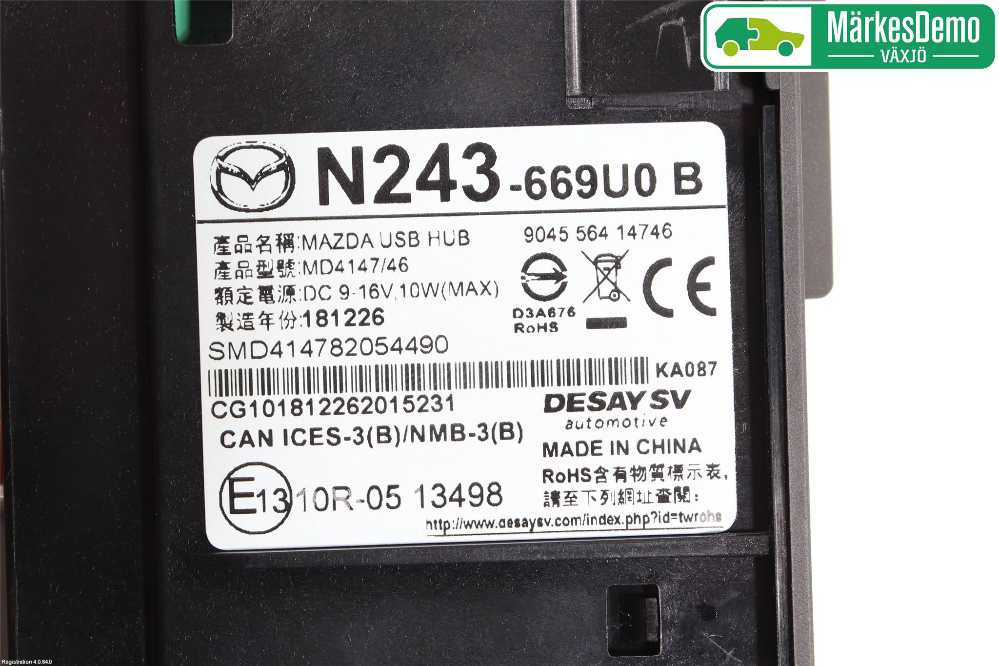 Mazda MX-5 IV (ND/ND2/ND3) MIATA 15- Cd Radio - Multimediapanel