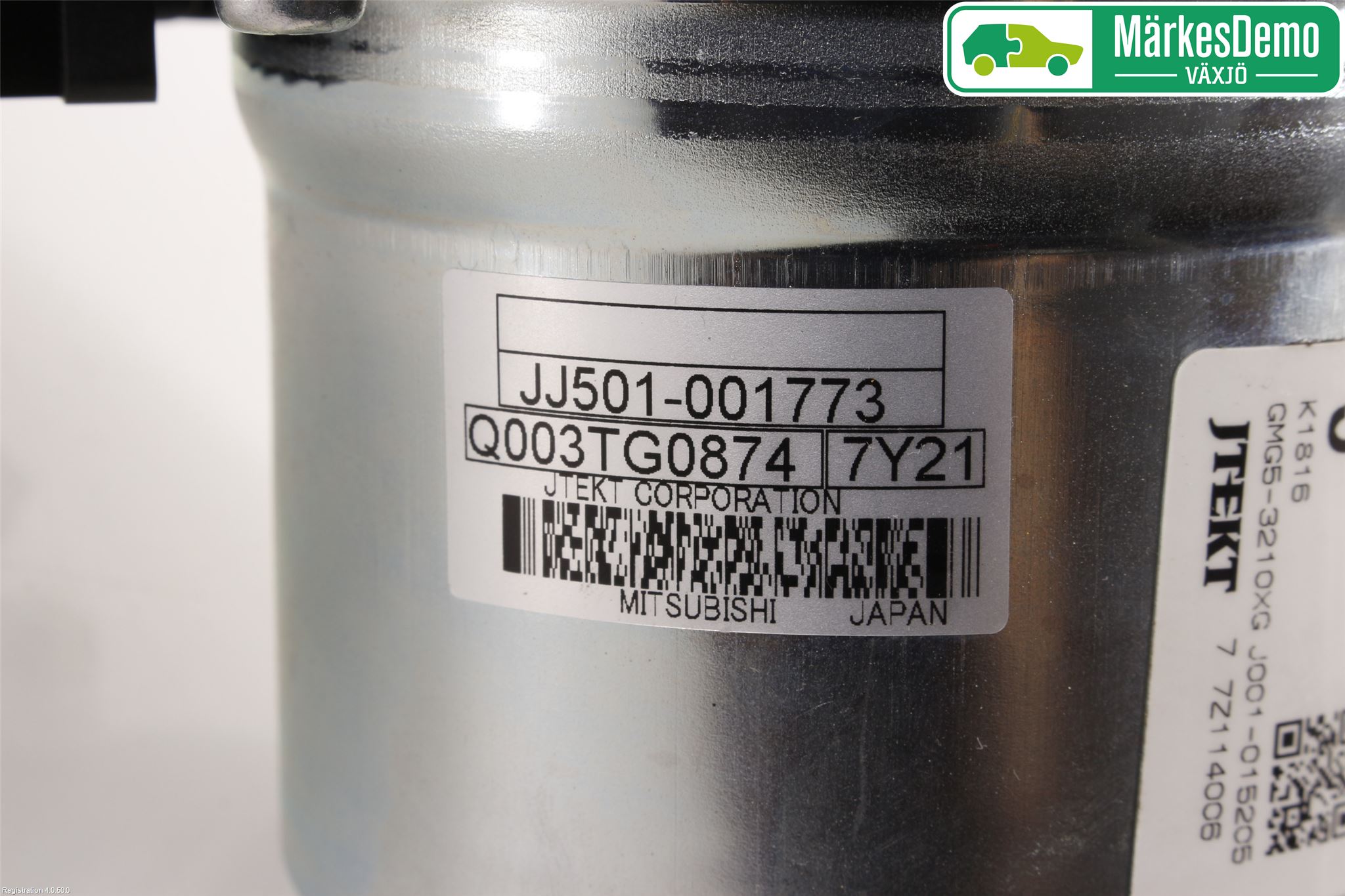 Mazda 6 13- Rattaxel