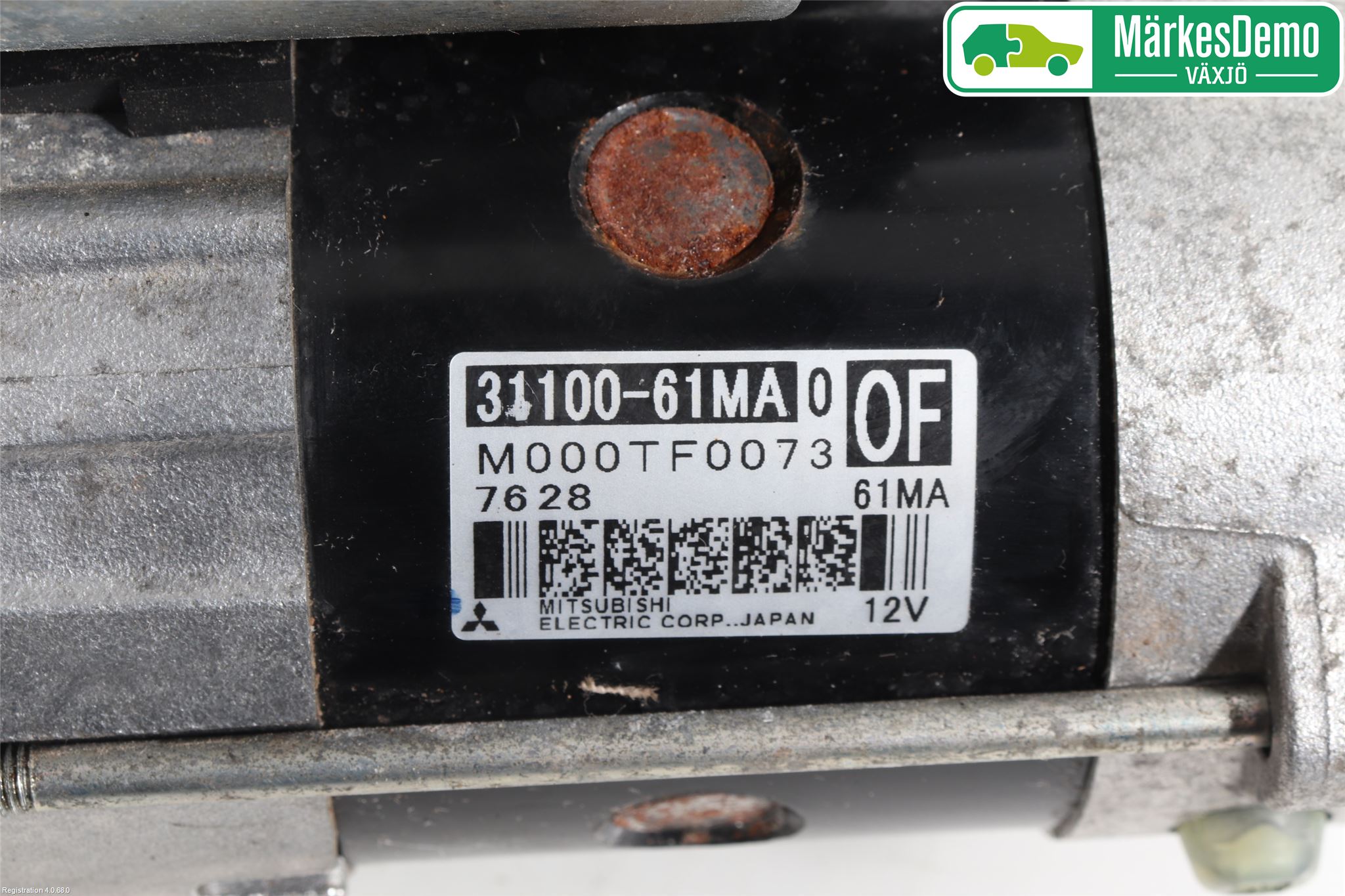 Suzuki VITARA 15- Startmotor