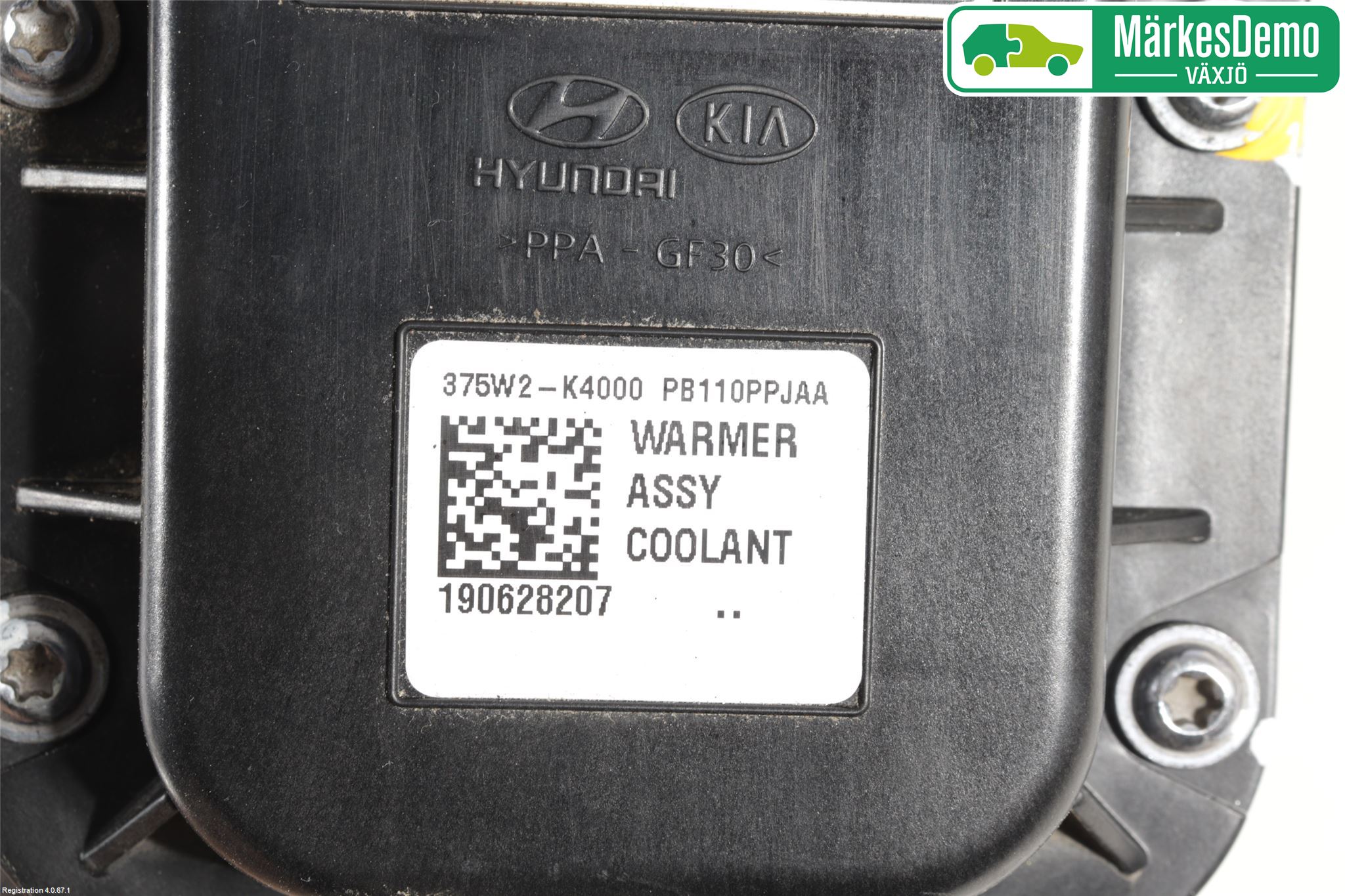 Hyundai KONA/ELECTRIC OS 18-23 Ac Cellpaket-Förångare