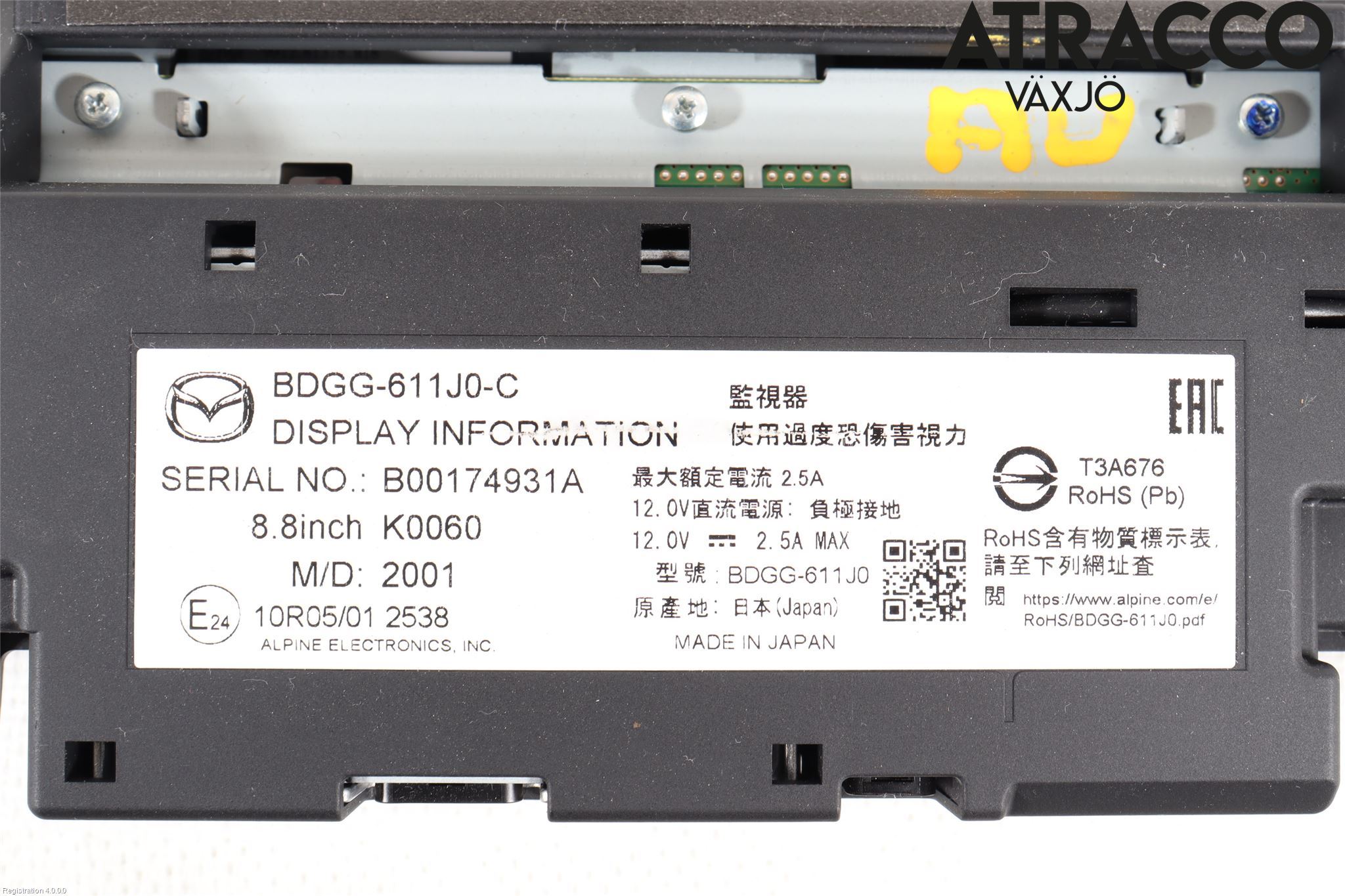 Mazda 3 IV 19- Multifunktionsdisplay