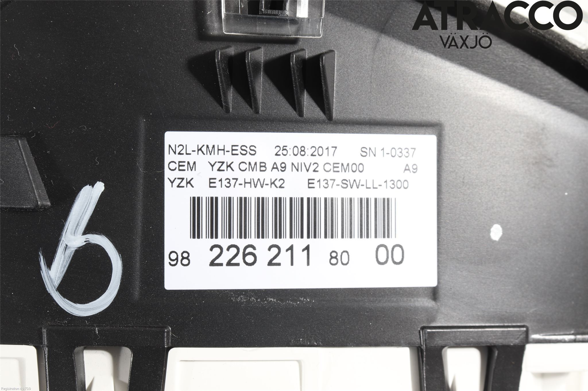 Peugeot 2008 13-20 Instrument Komb