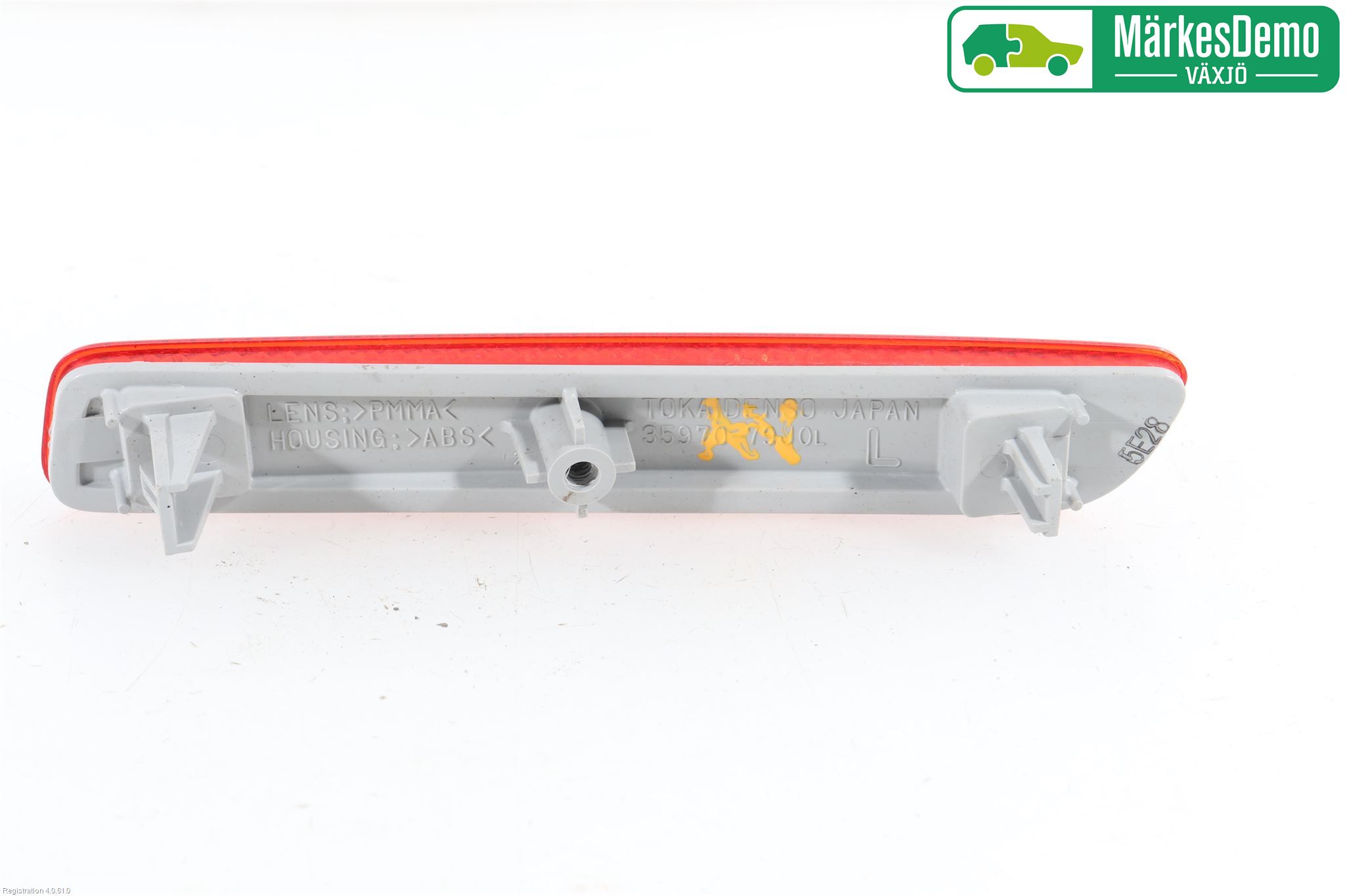 Suzuki VITARA 15- Dimljus/Reflex Bak