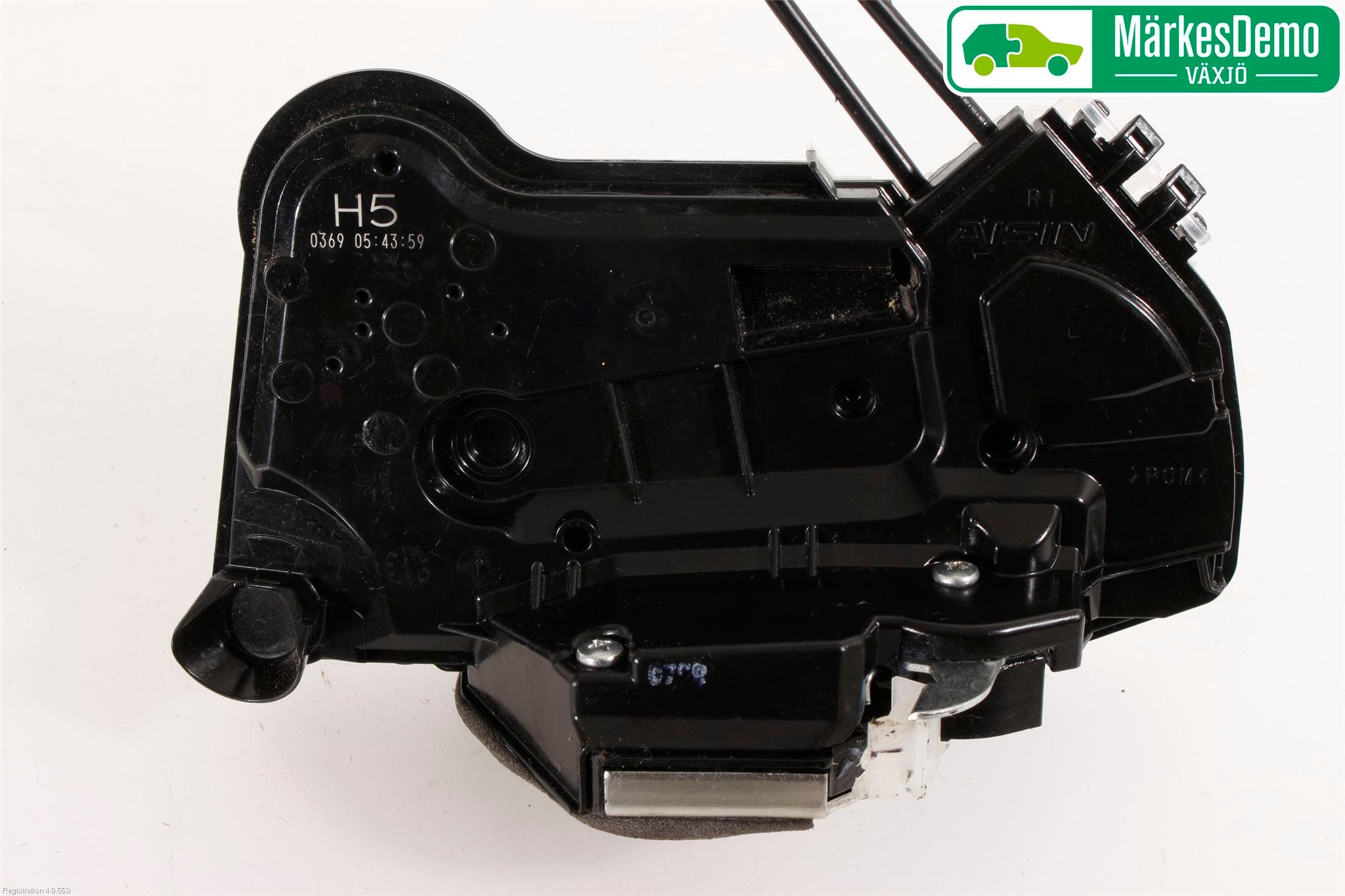 Toyota HILUX 16- Låskista-Dörrlås