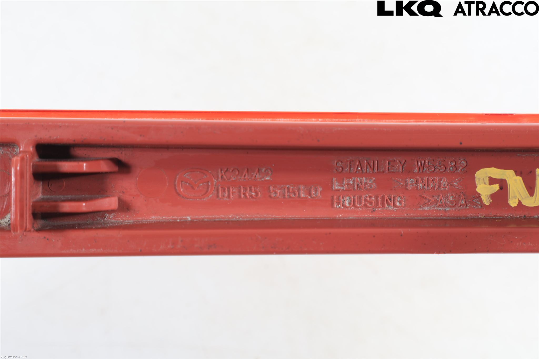 Mazda CX-30 20- Dimljus/Reflex Bak