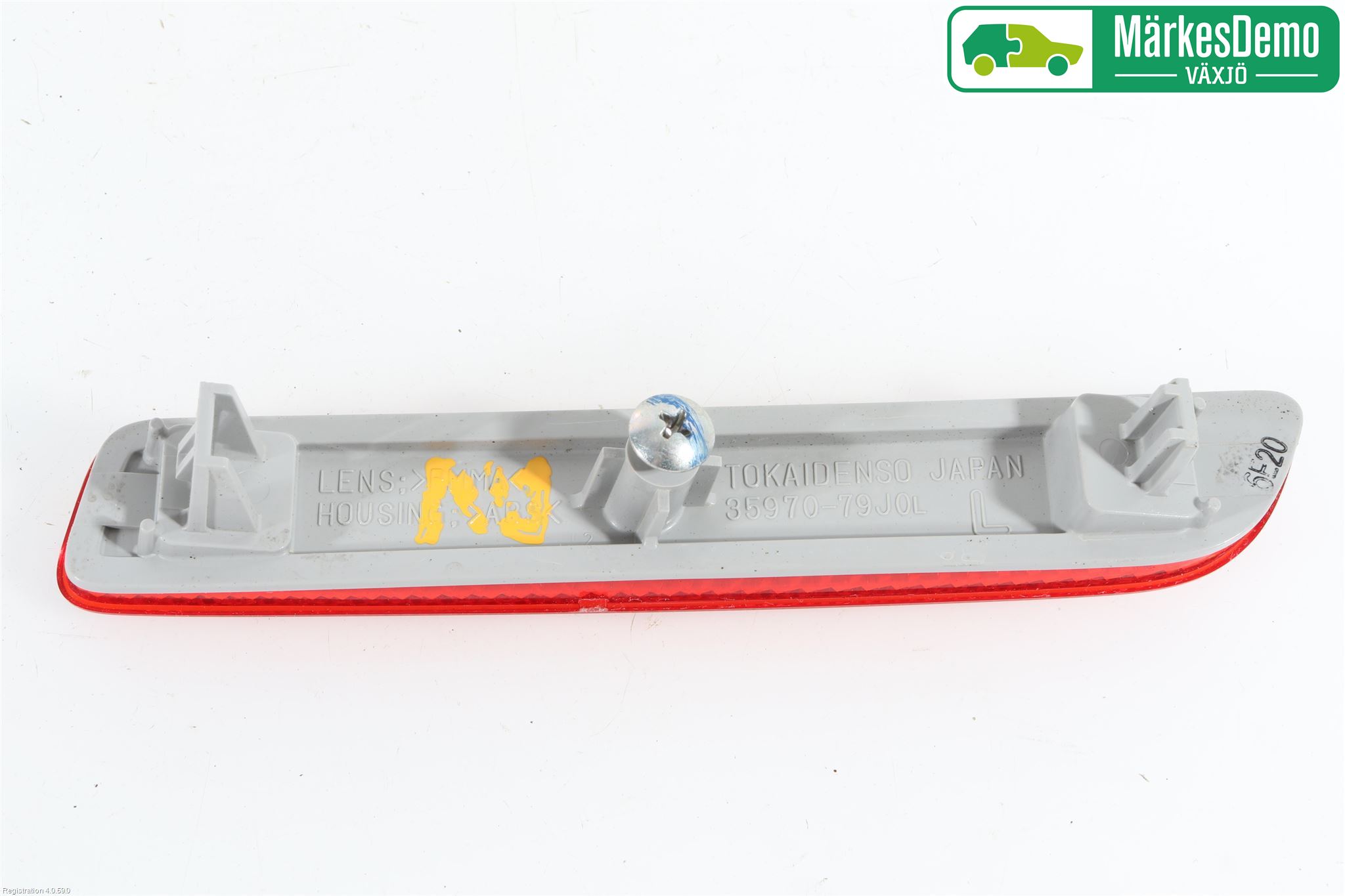 Suzuki VITARA 15- Dimljus/Reflex Bak