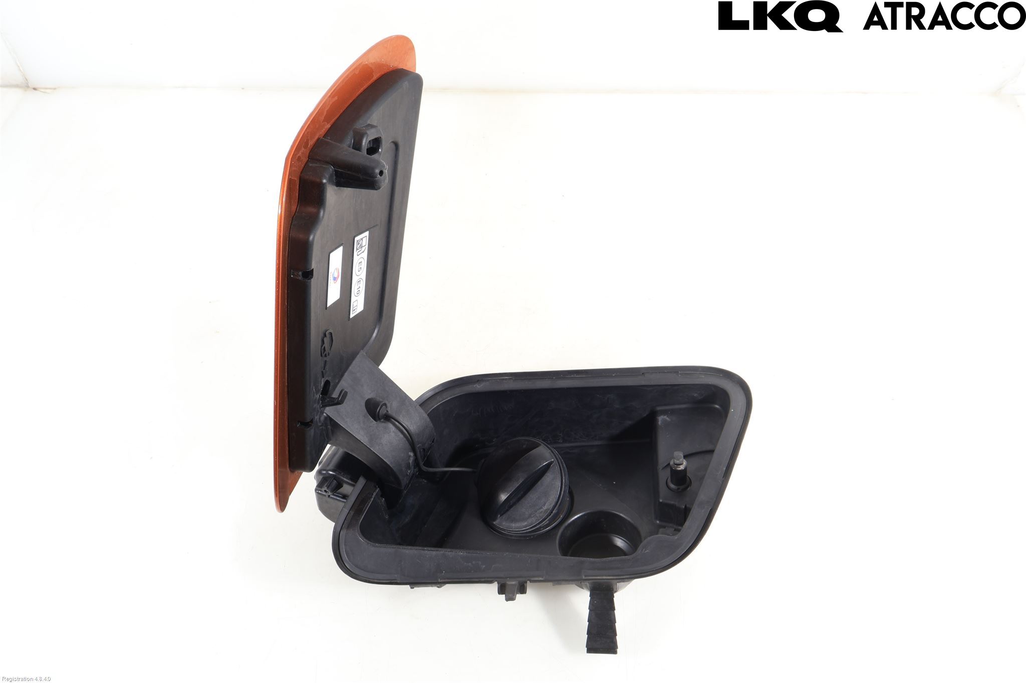 Peugeot 2008/E-2008 20- Tanklucka