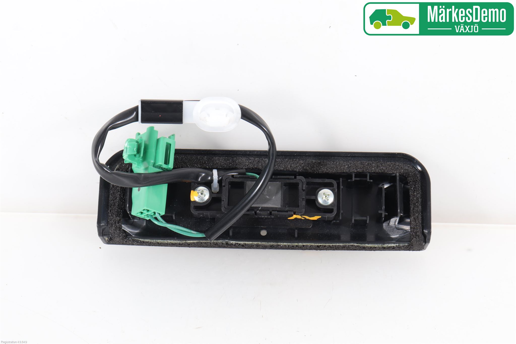 Suzuki SWIFT 17-24 Bakluckehandtag