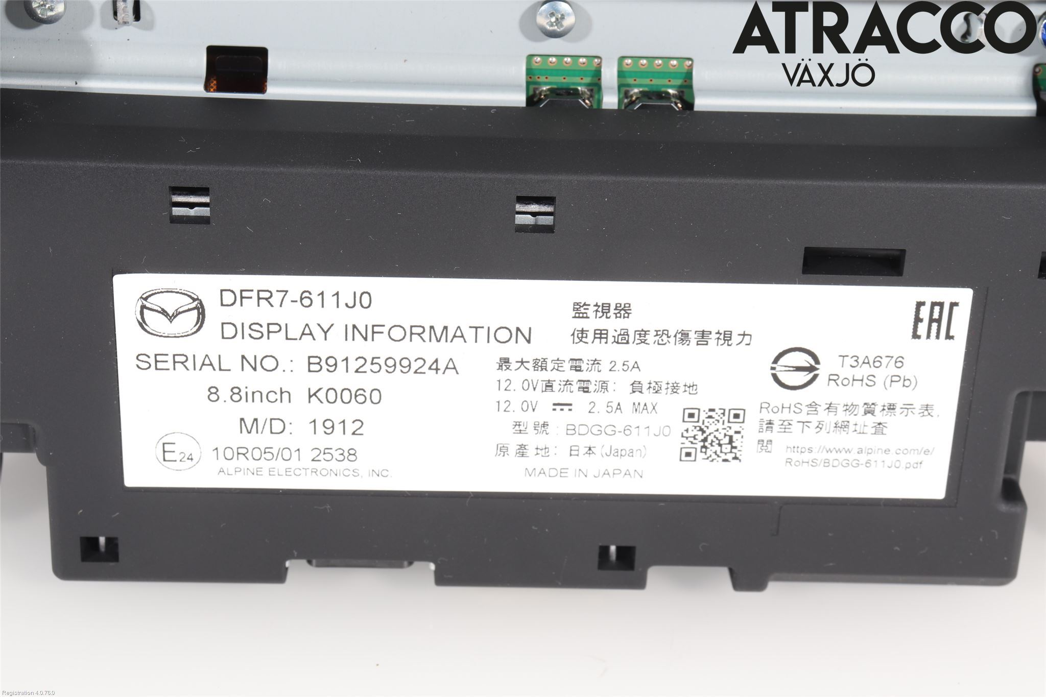 Mazda CX-30 20- Multifunktionsdisplay