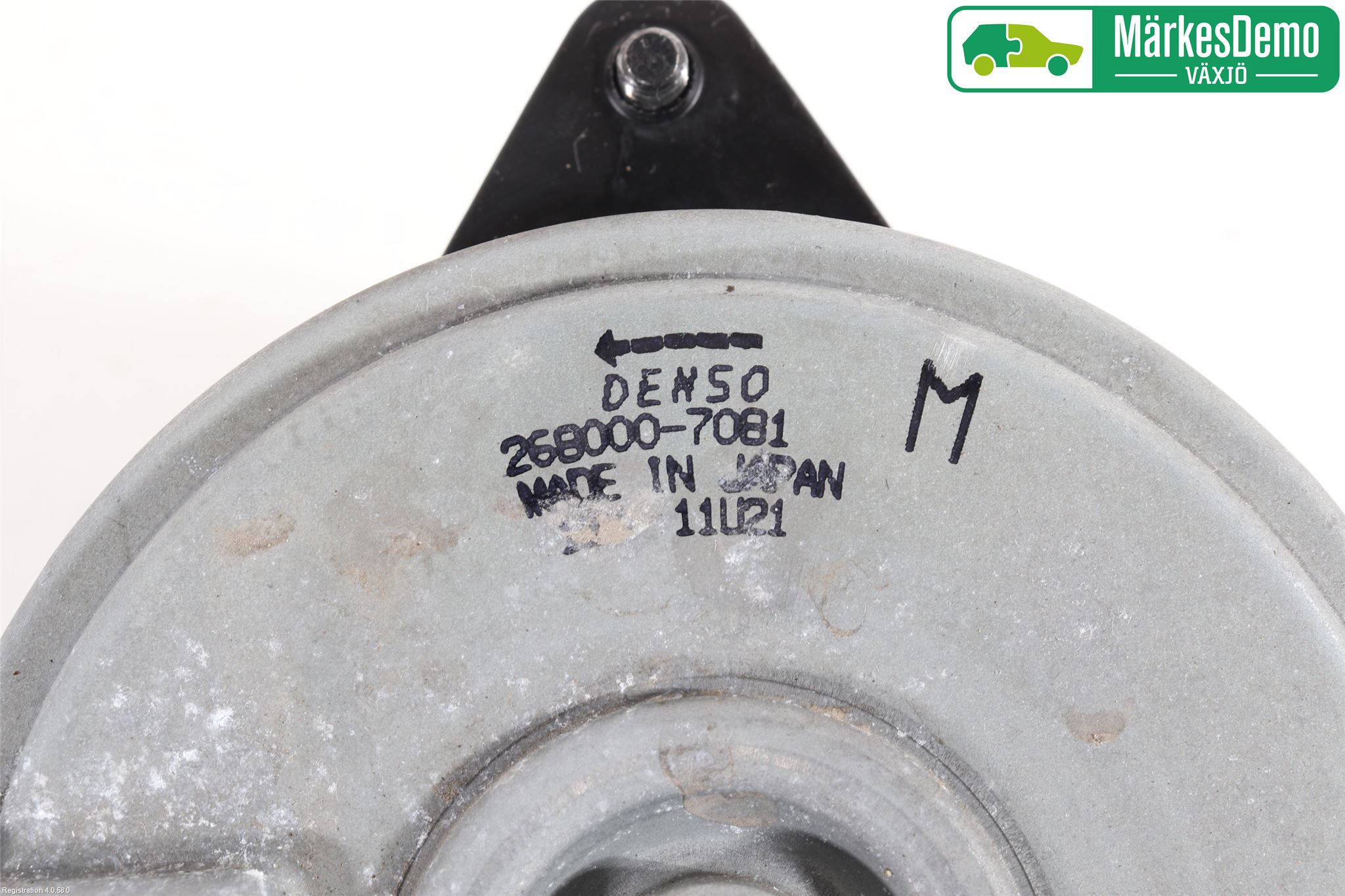 Mazda CX-3 Kylfläkt El