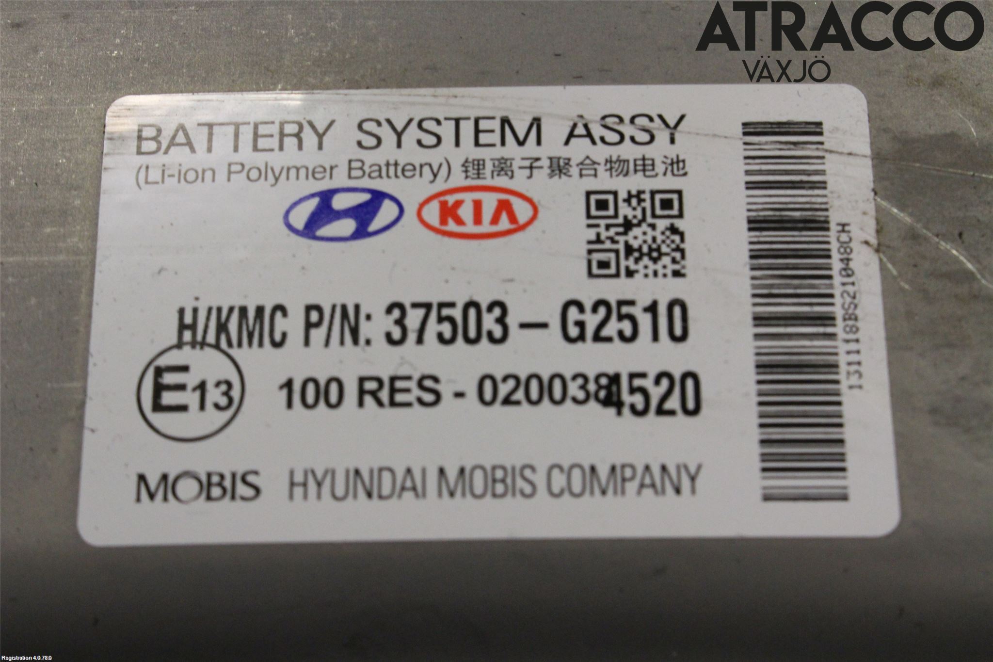 Hyundai IONIQ AE 17-22 Batteri Högspänning