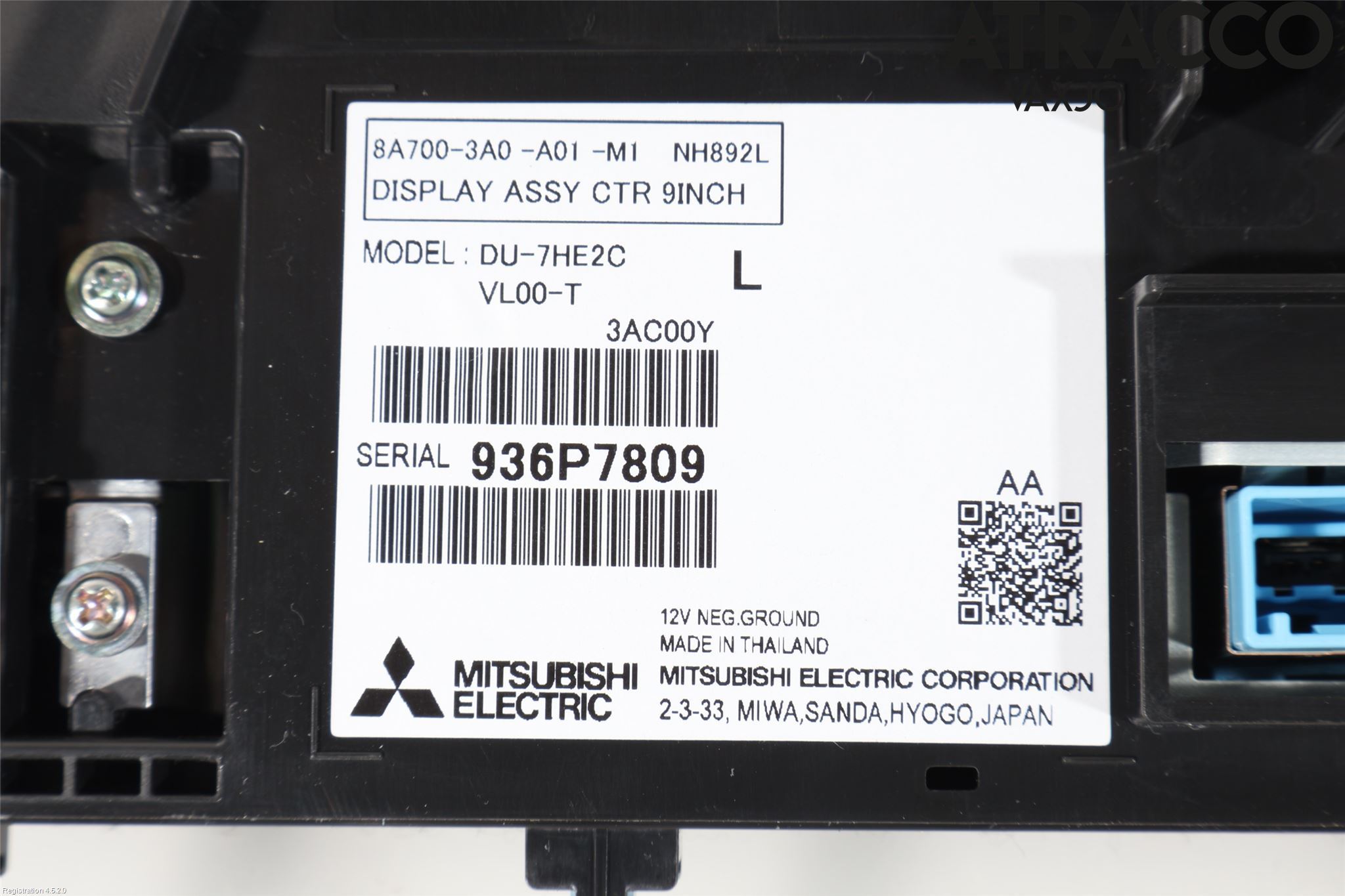 Honda CR-V 24- Multifunktionsdisplay