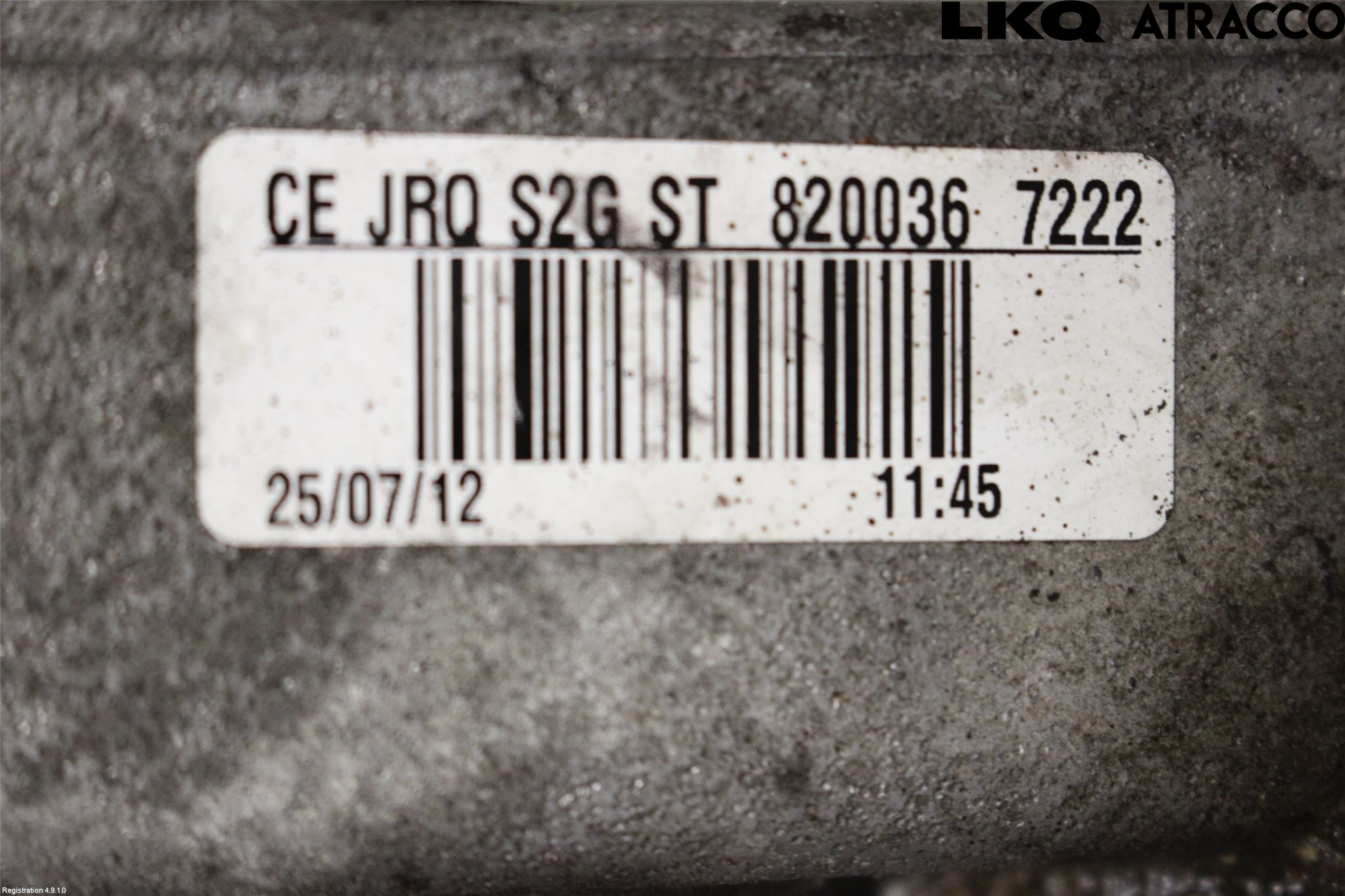 Nissan JUKE 10-14 Växellåda Man 5 Vxl