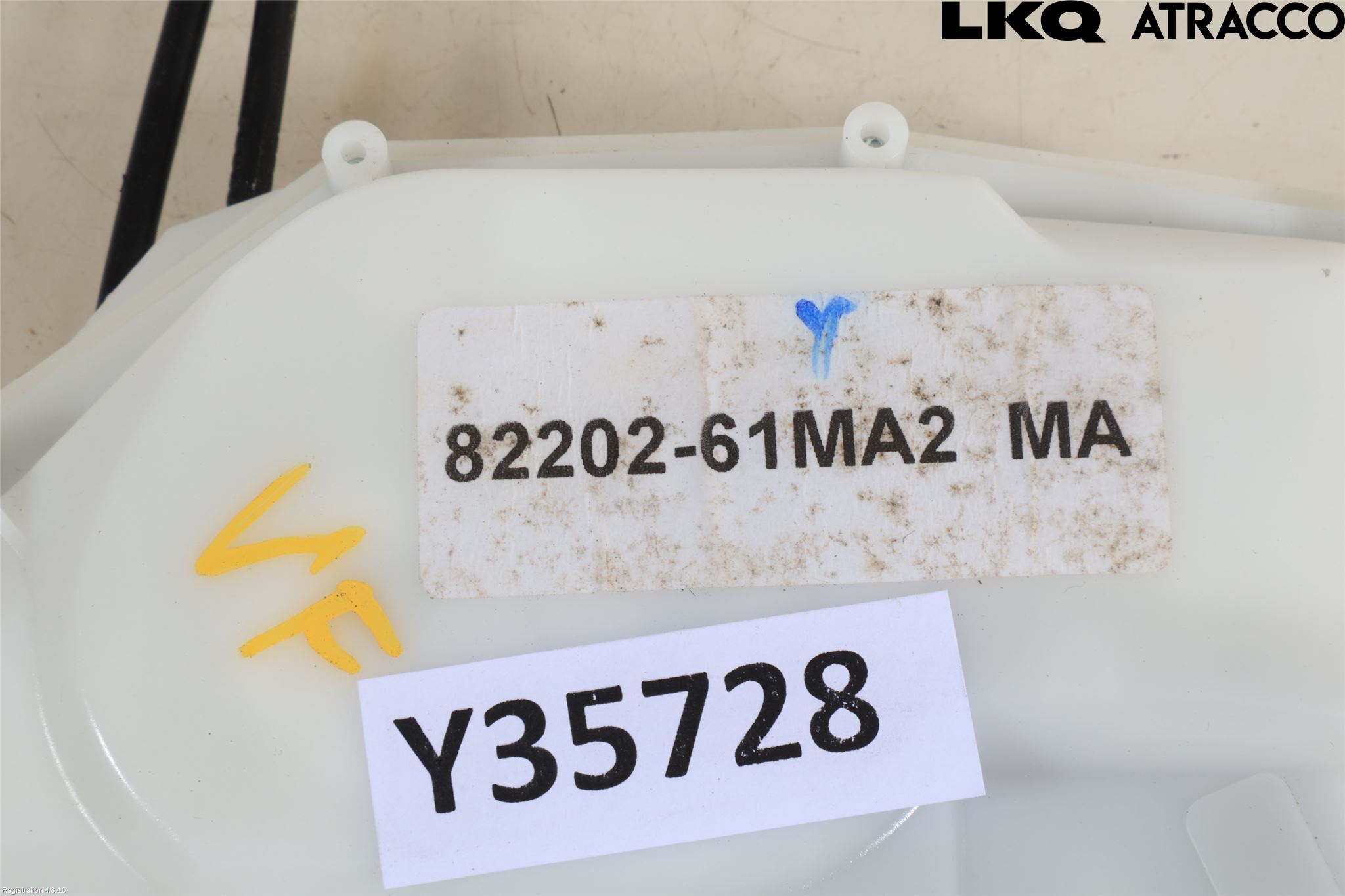 Suzuki SX4 S-CROSS 22- Låskista-Dörrlås