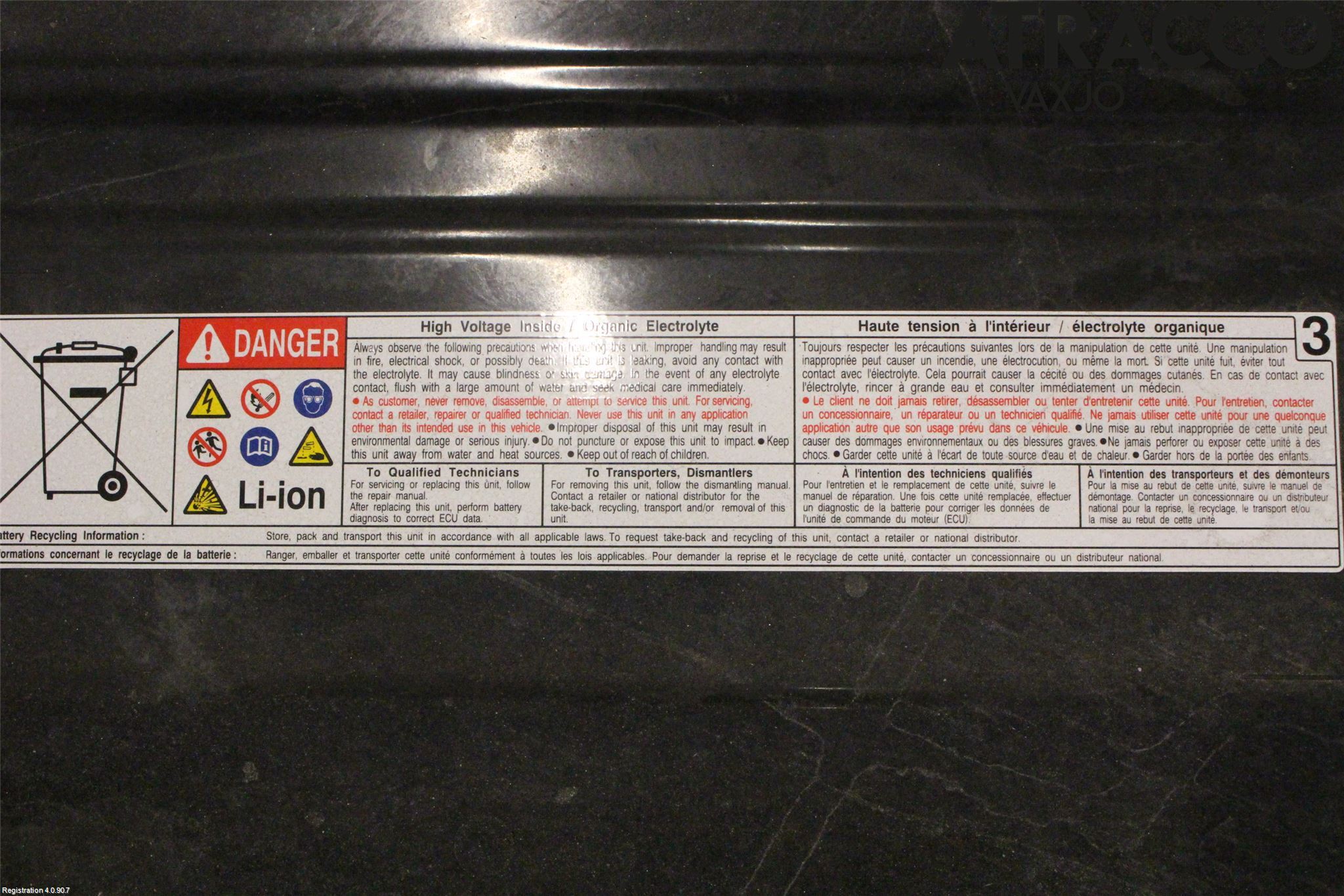 Suzuki ACROSS 21- Batteri Högspänning