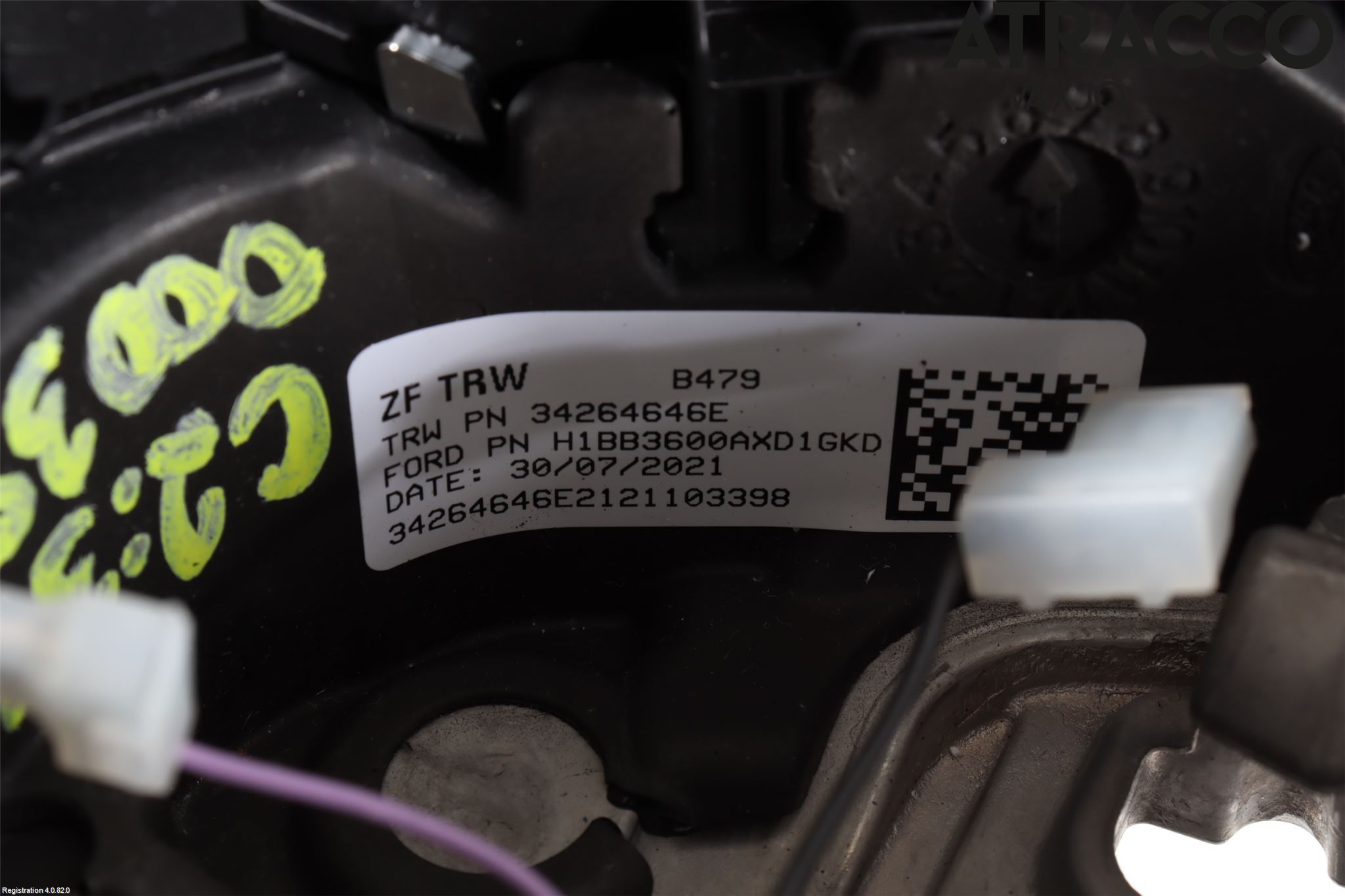 Ford FIESTA (VII) 18-23 Ratt
