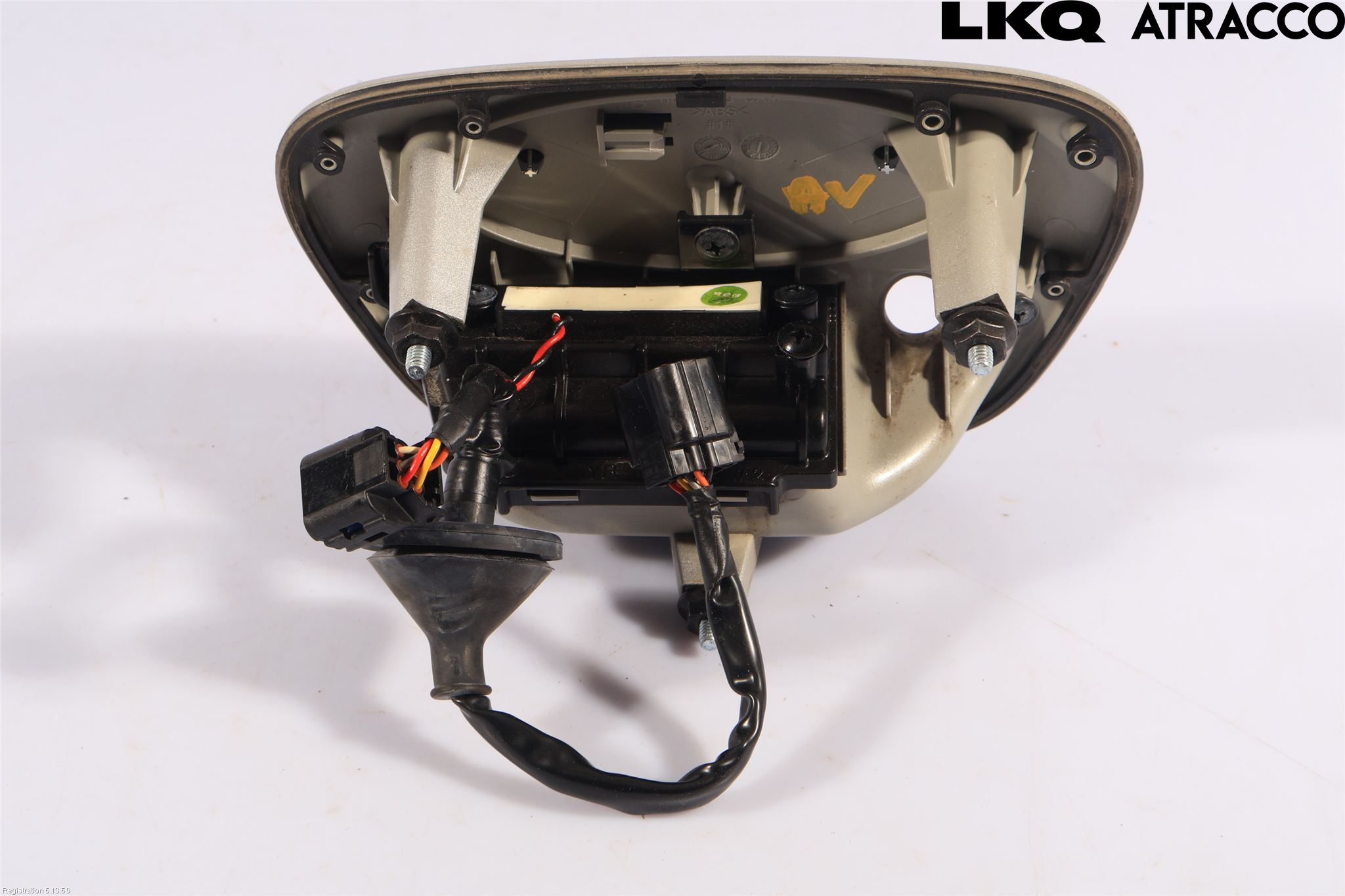Kia RIO 17- Bakluckehandtag